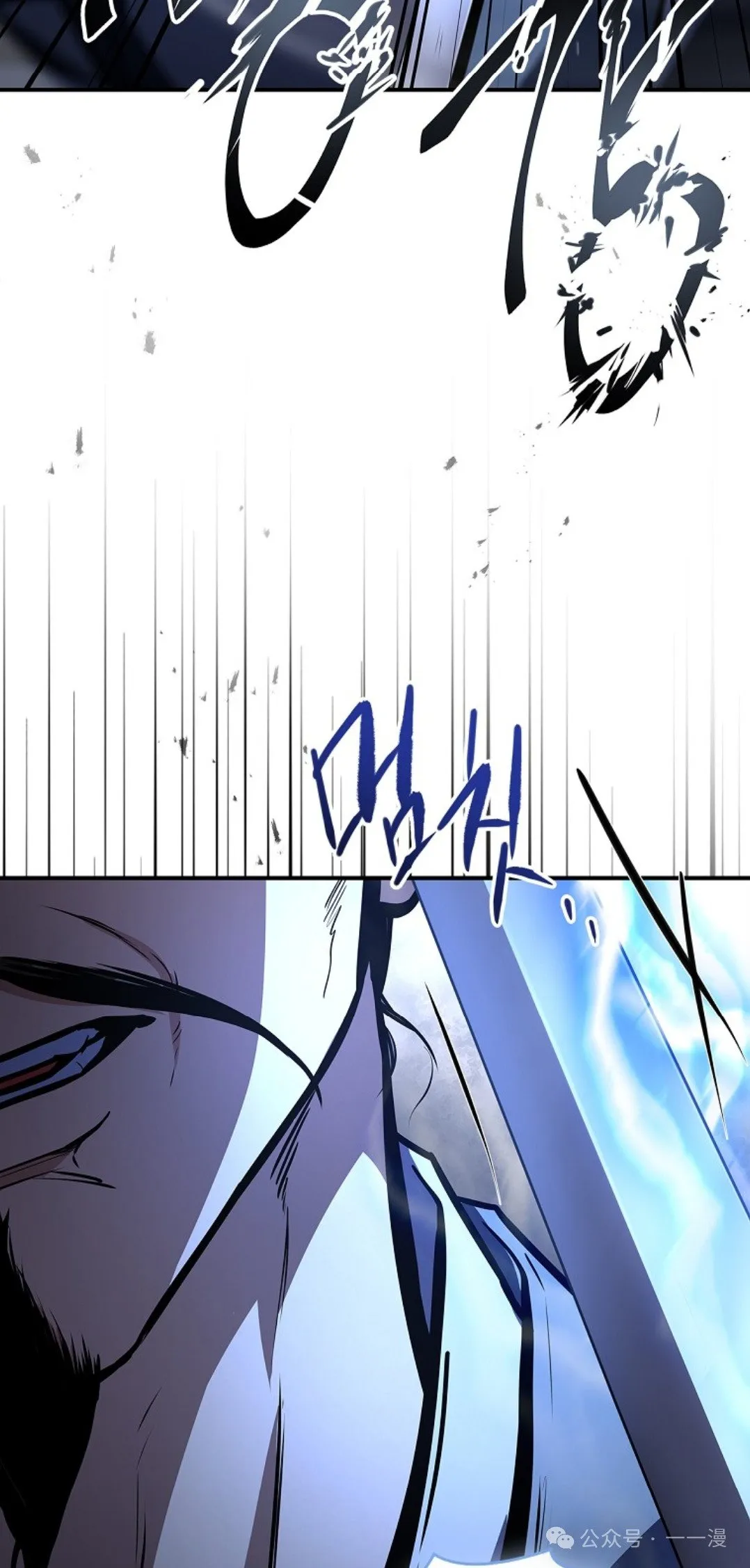 第78集 第82页