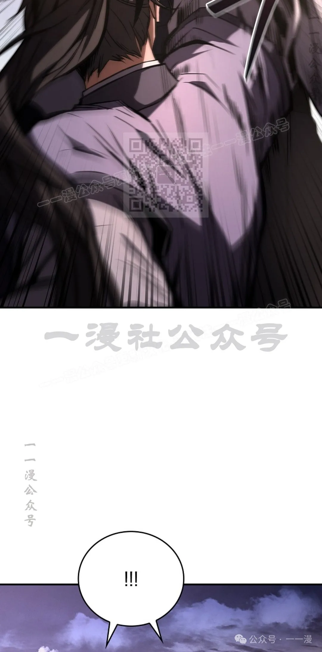第78集 第116页
