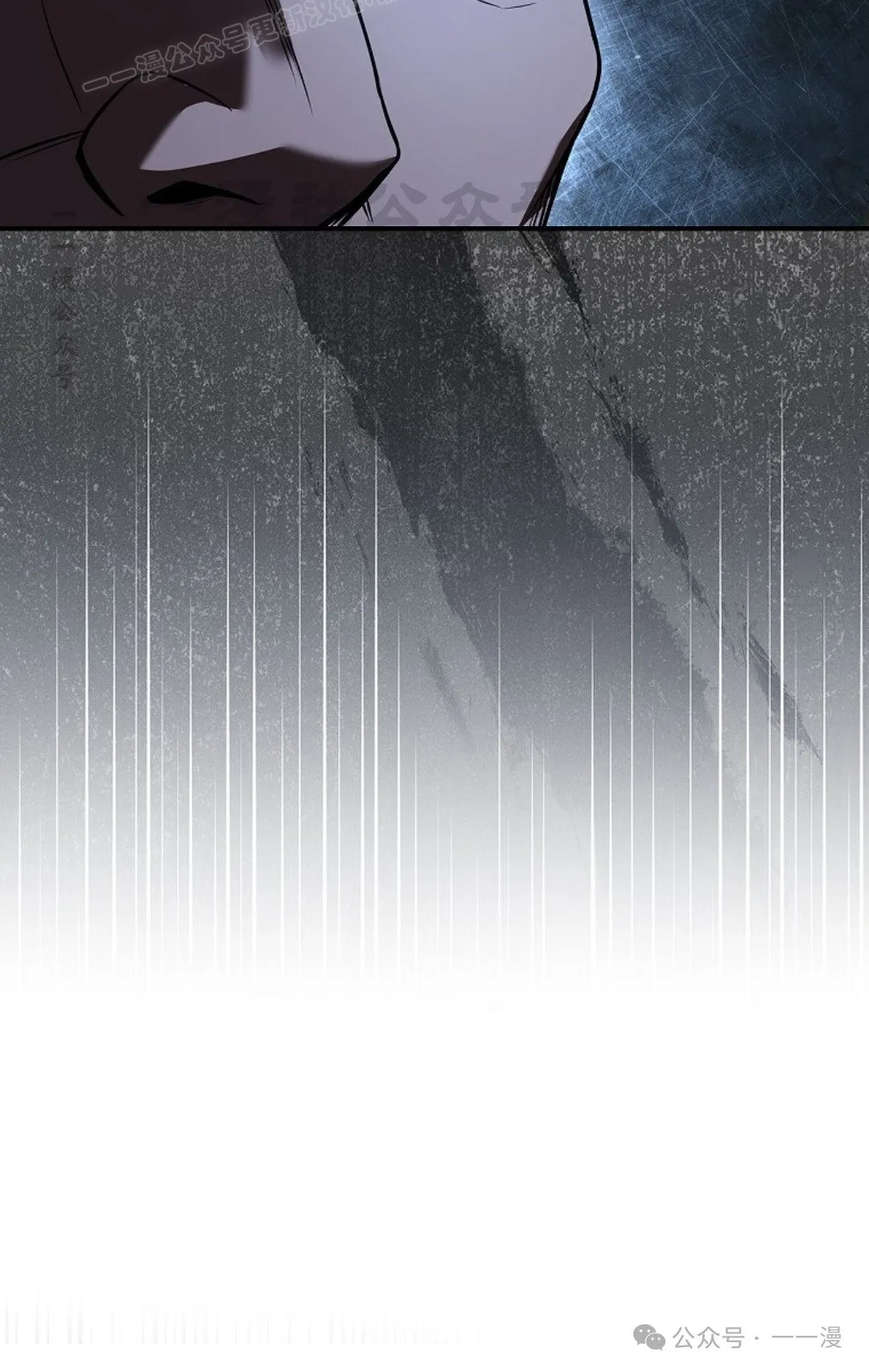 第79集 第40页