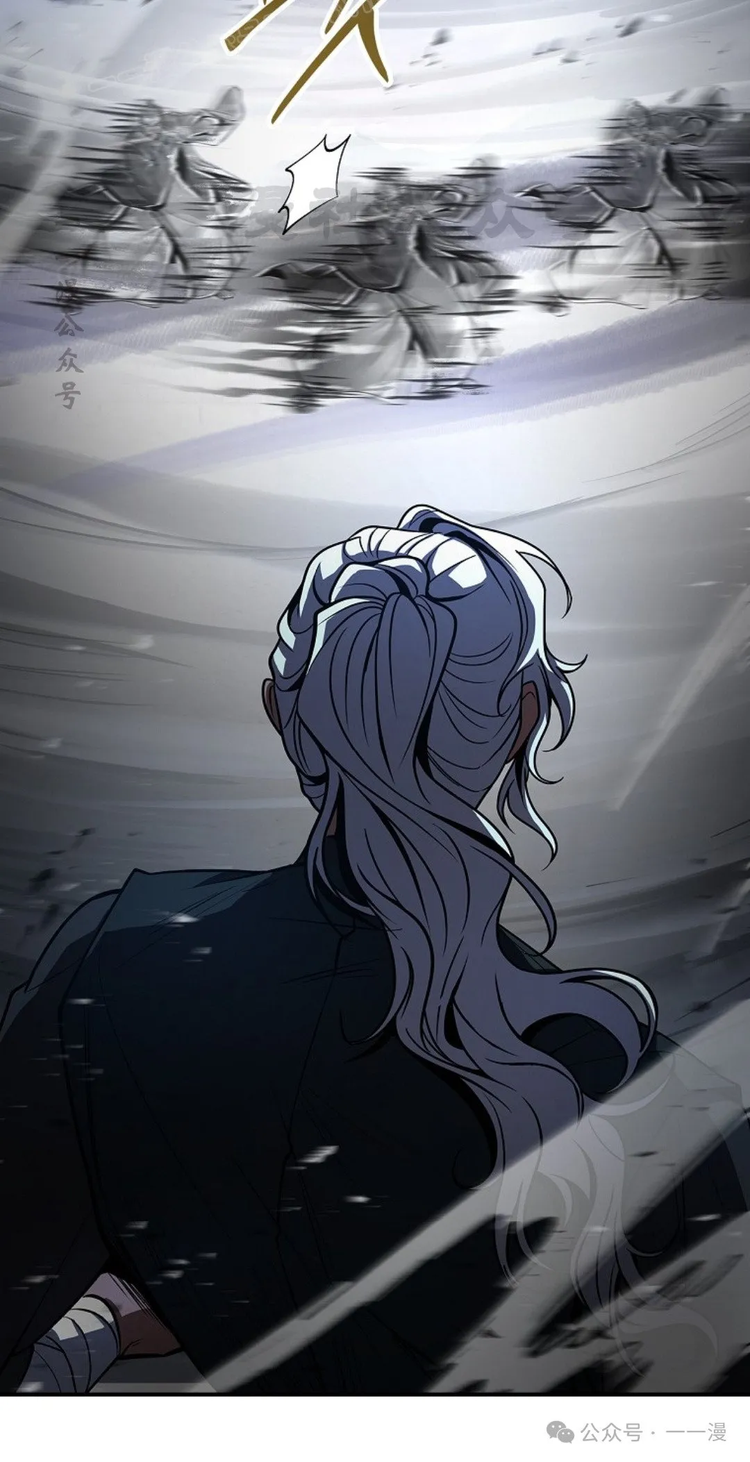 第79集 第60页
