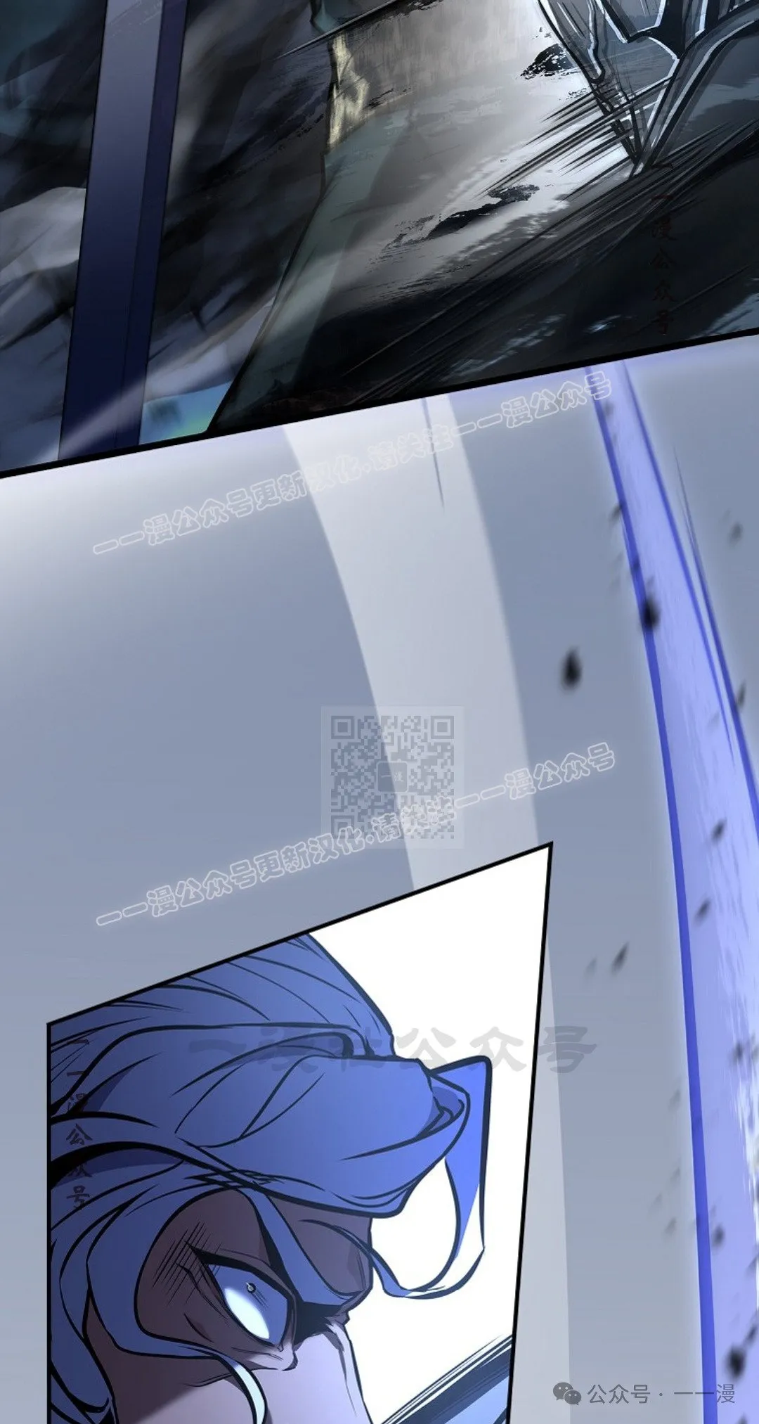 第79集 第67页