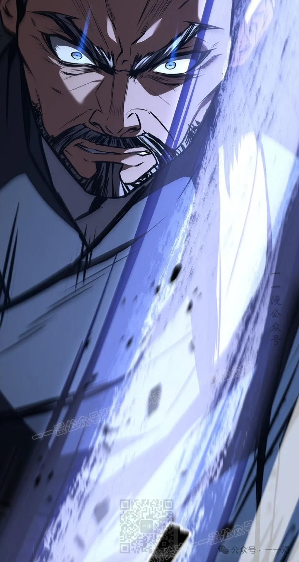 第79集 第69页