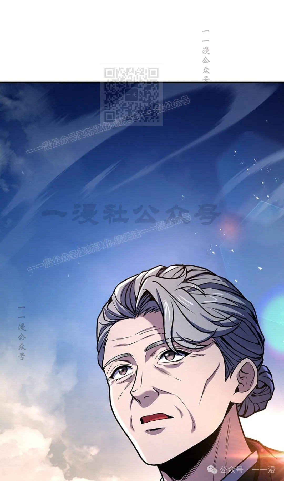 第81集 第61页