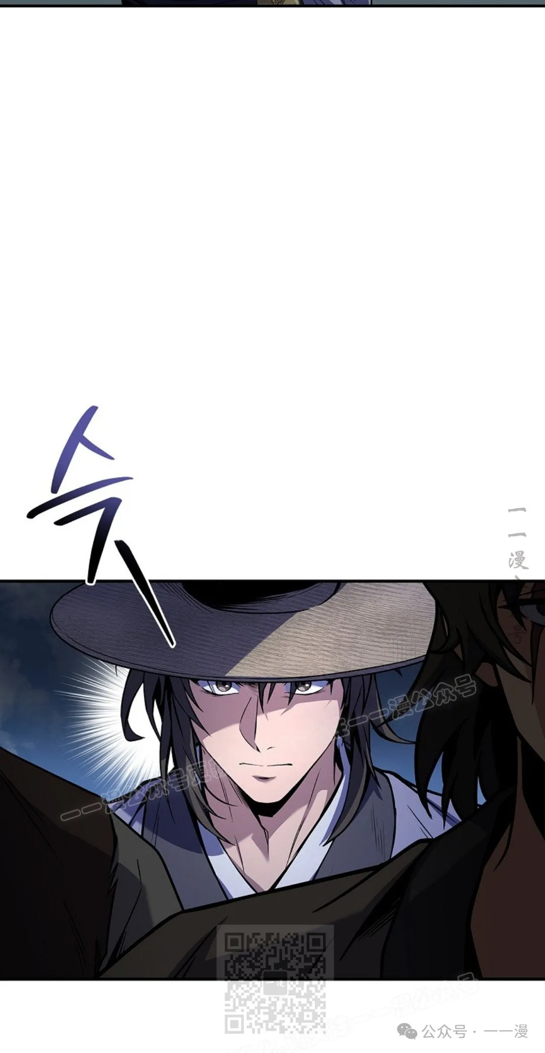 第82集 第9页