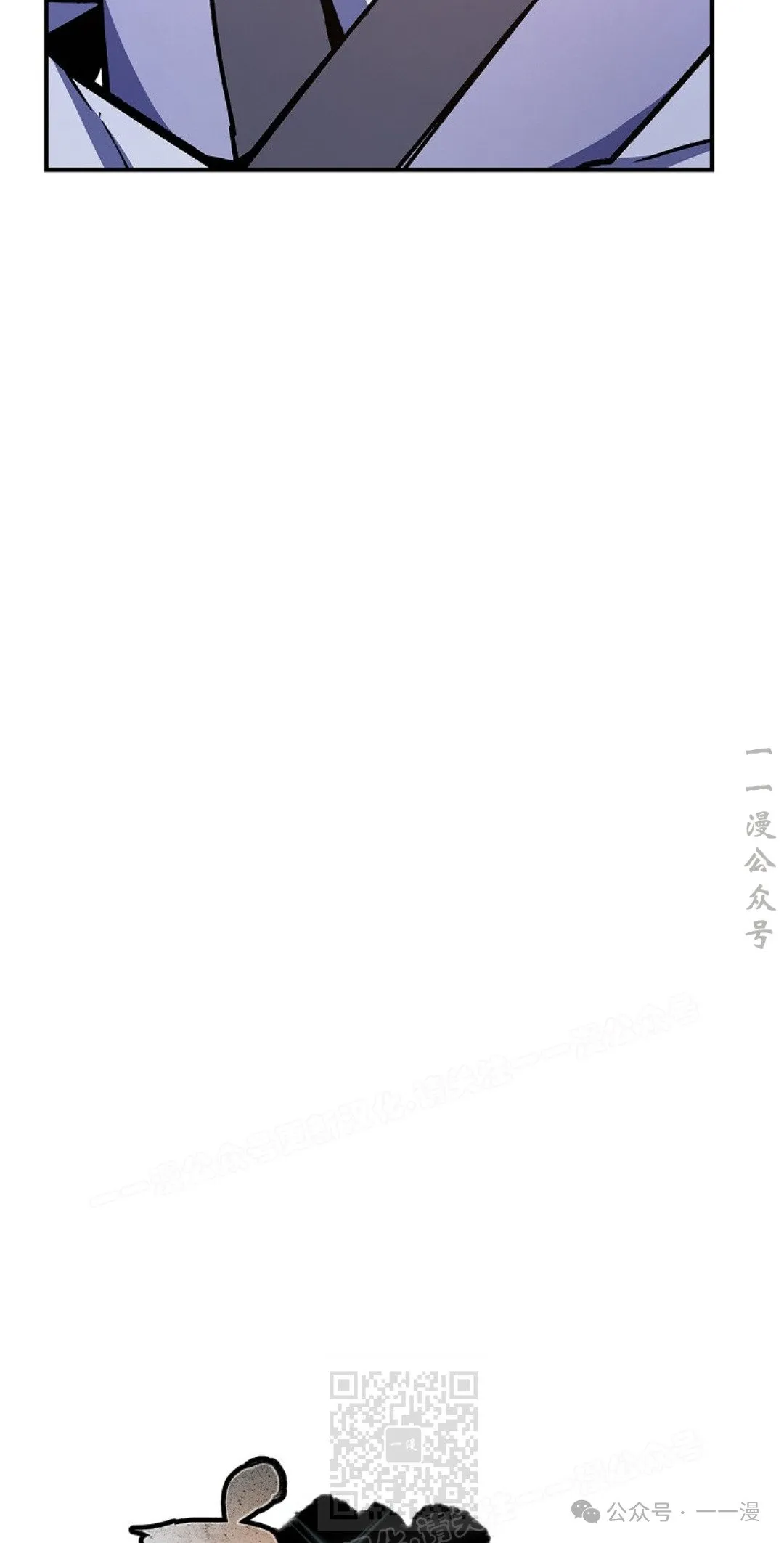 第82集 第39页