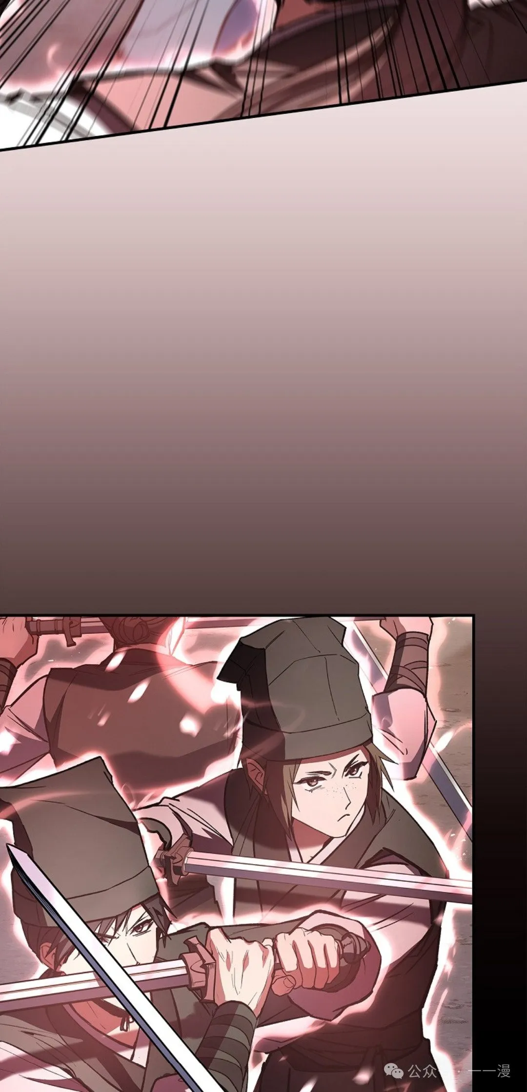 第82集 第42页