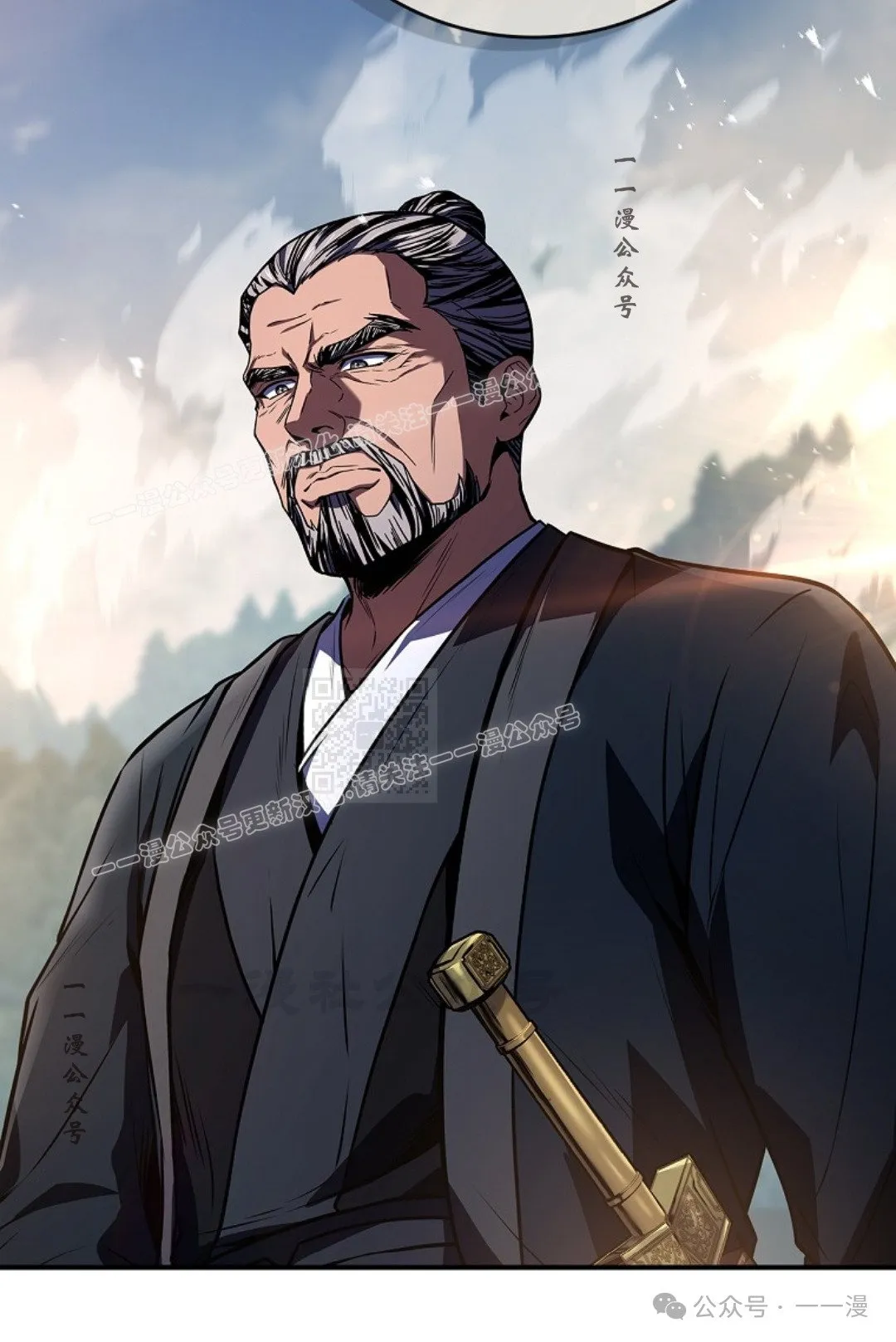 第82集 第77页