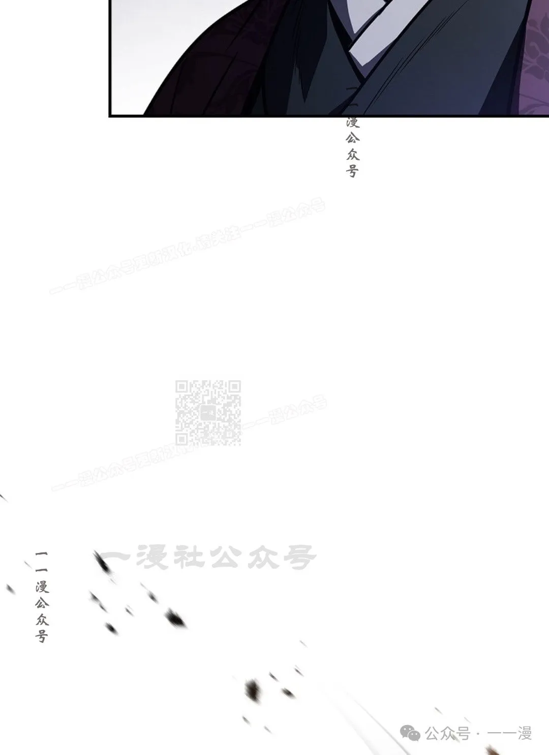 第82集 第87页
