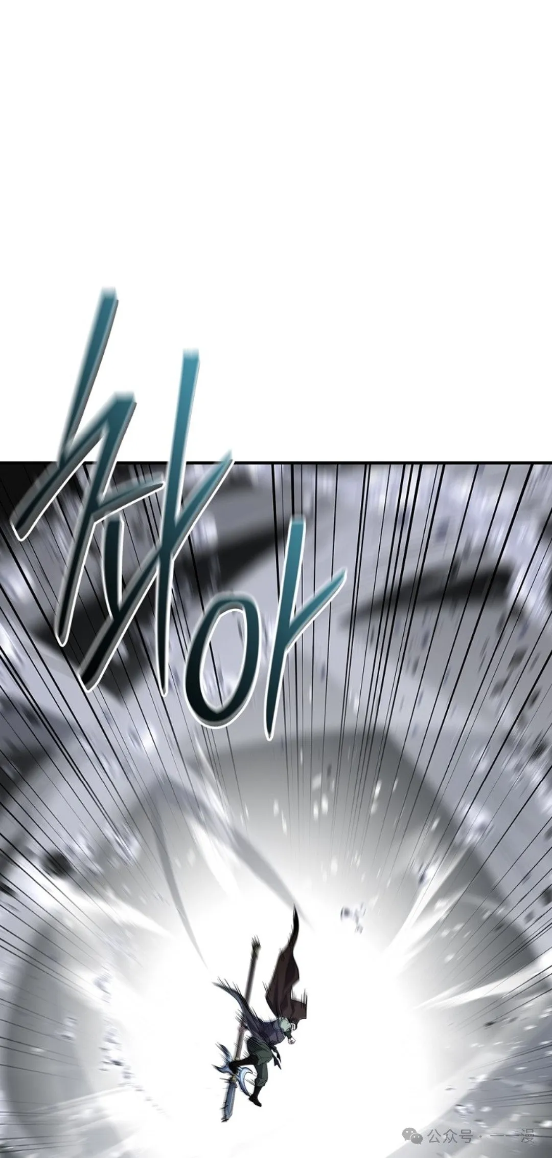 第83集 第55页
