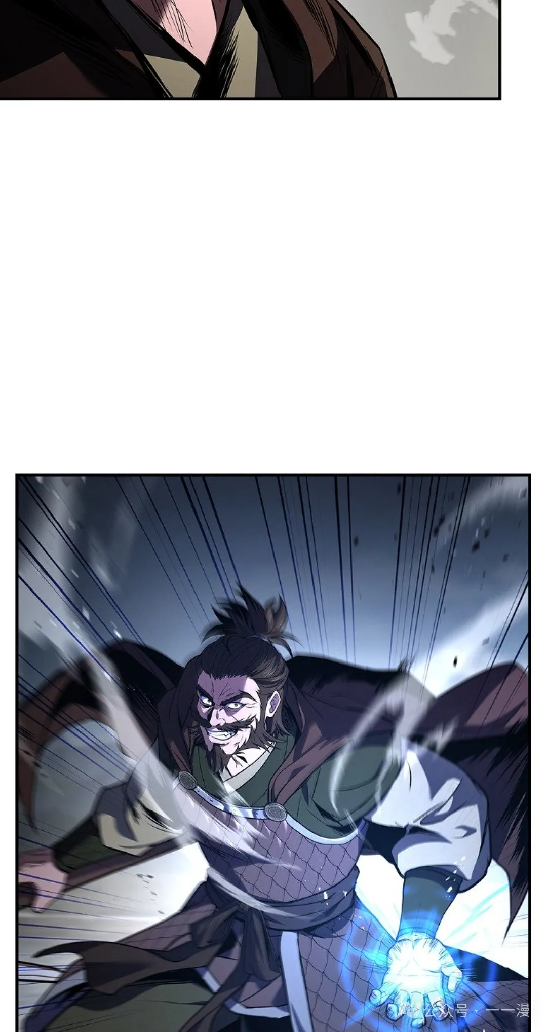 第83集 第65页
