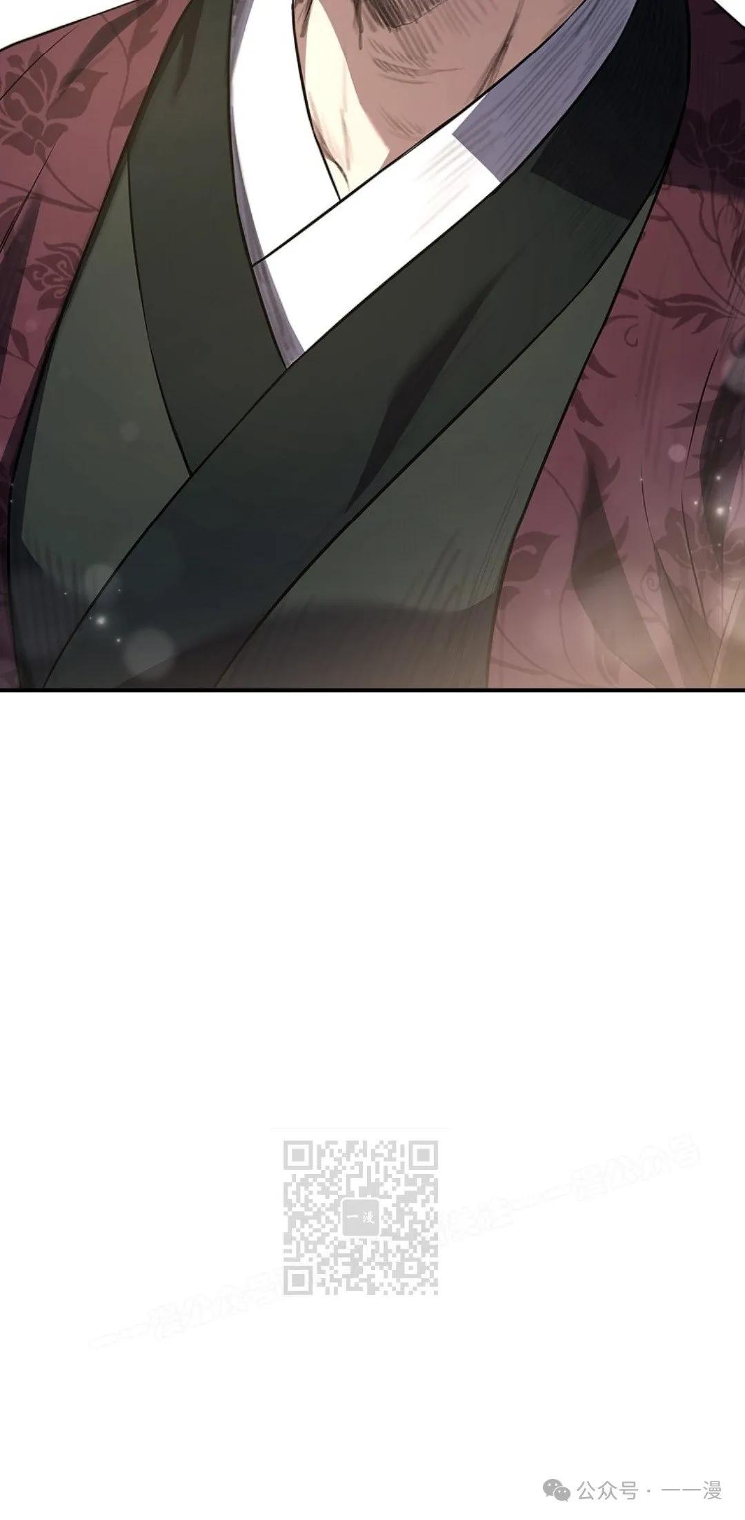 第84集 第83页