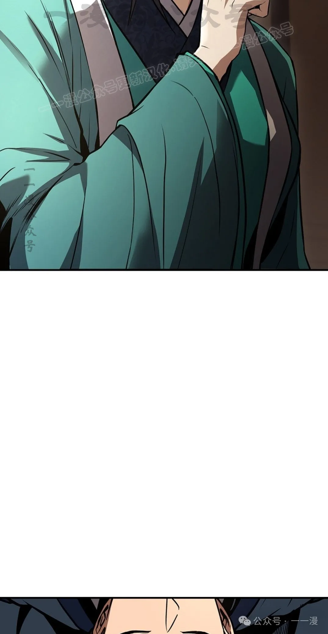 第86集 第64页