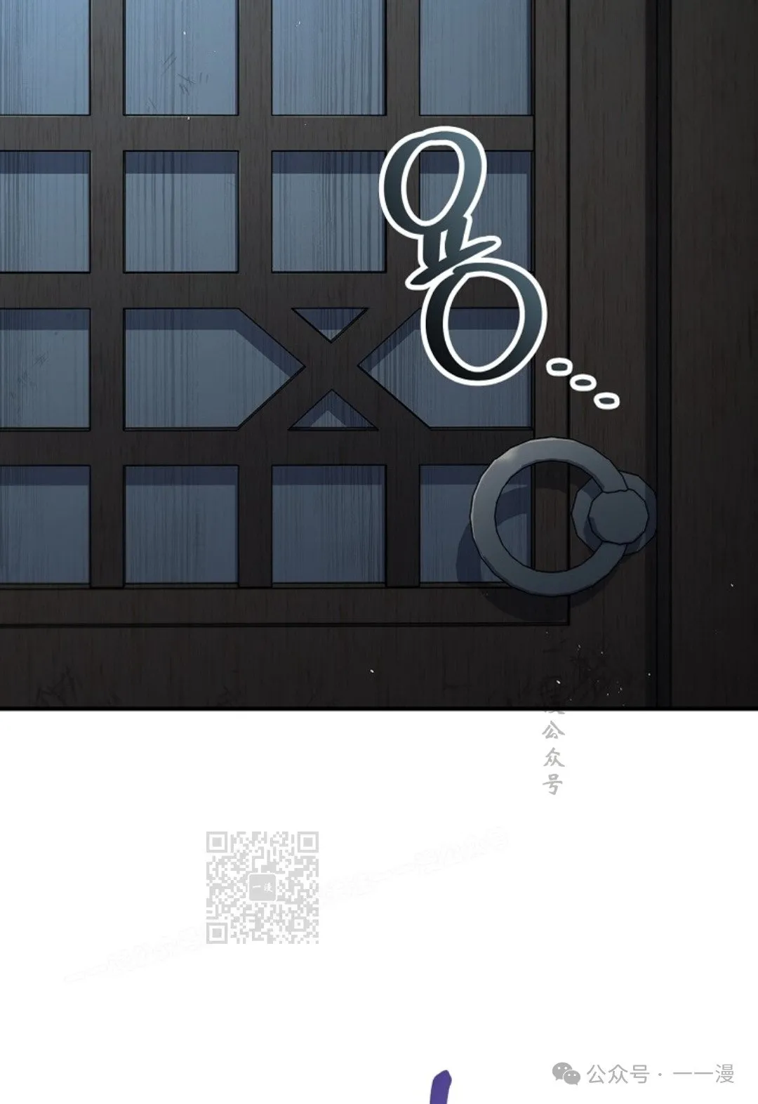 第87集 第63页