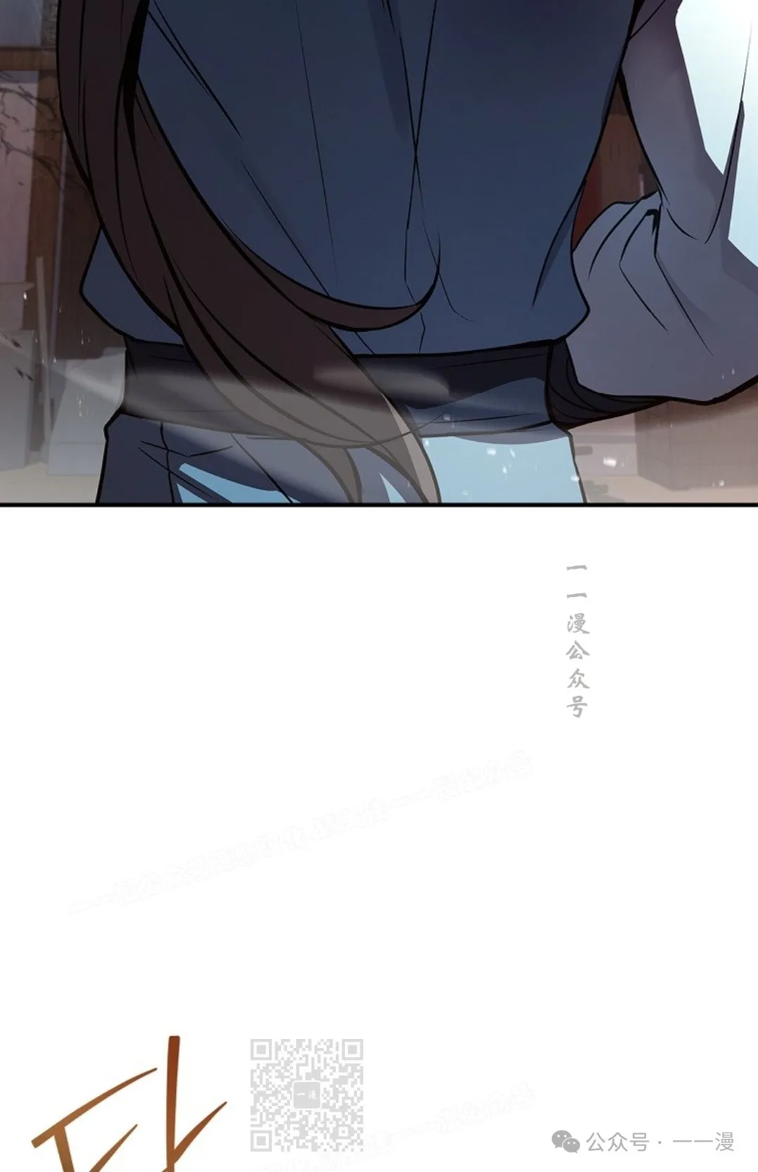 第87集 第89页