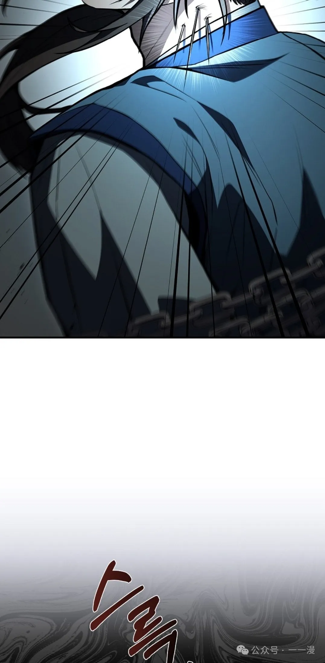 第89集 第45页