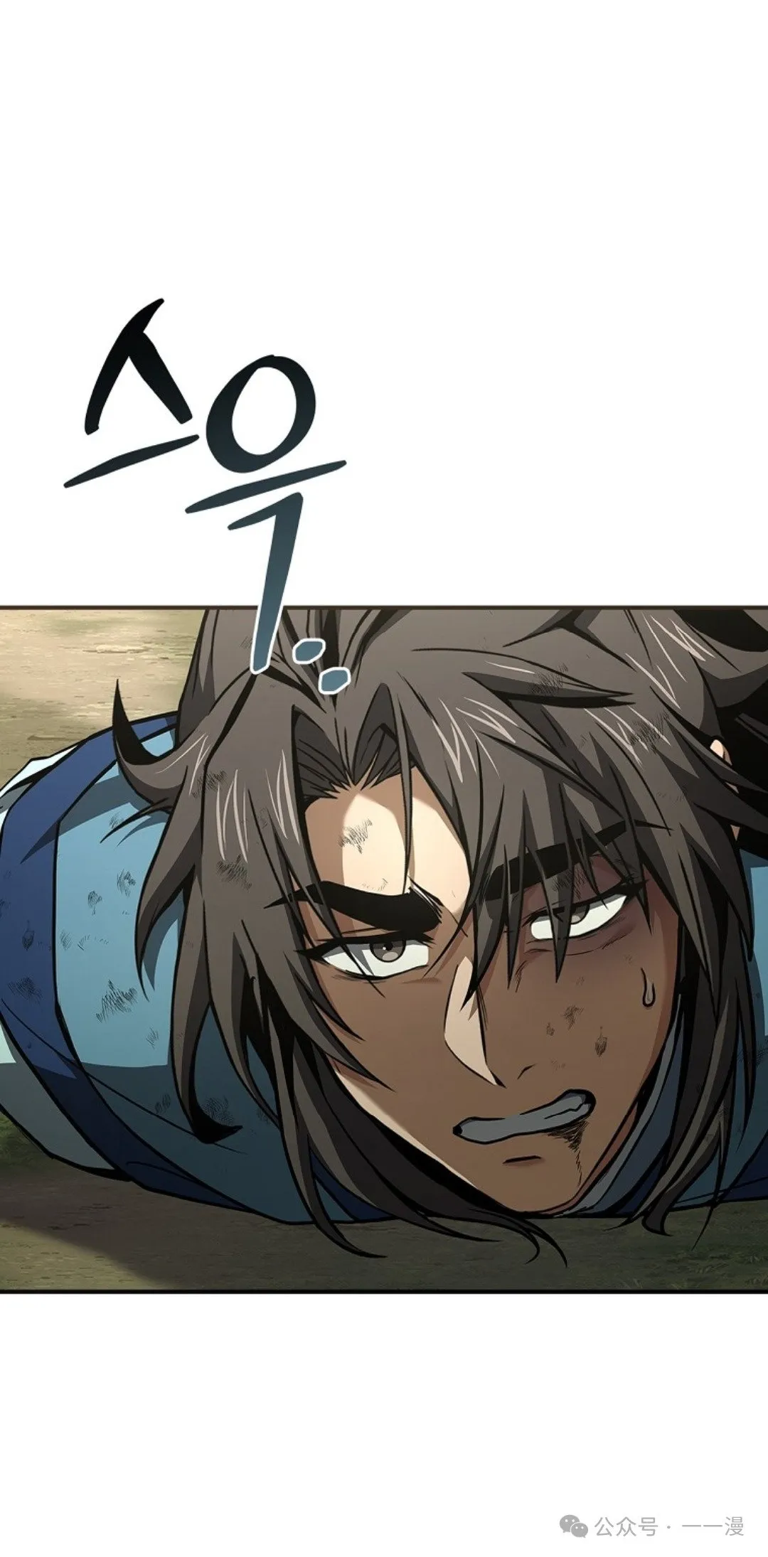 第89集 第52页