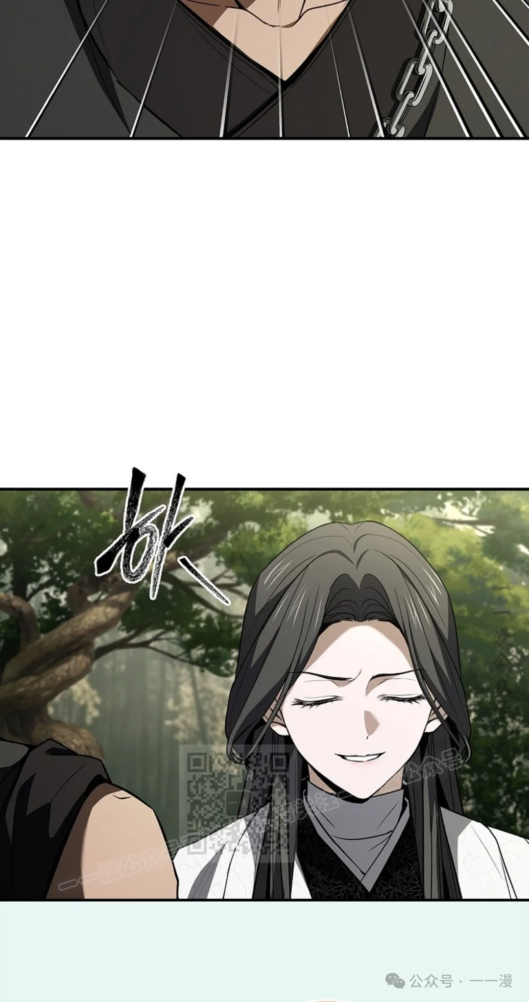 第89集 第63页
