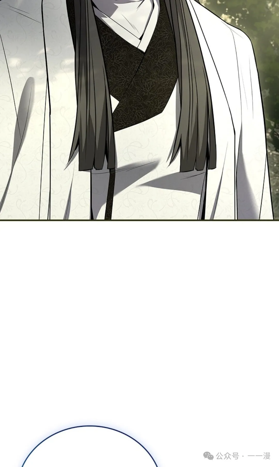 第89集 第82页