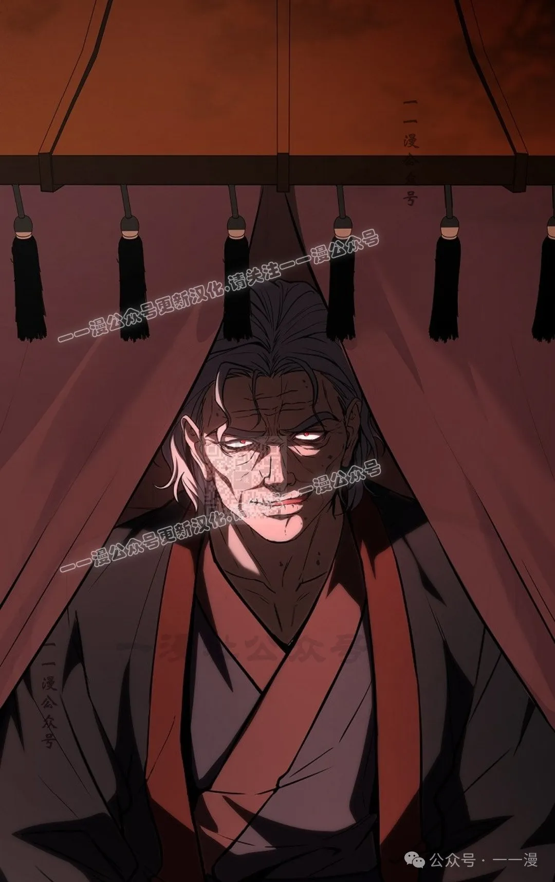 第89集 第107页