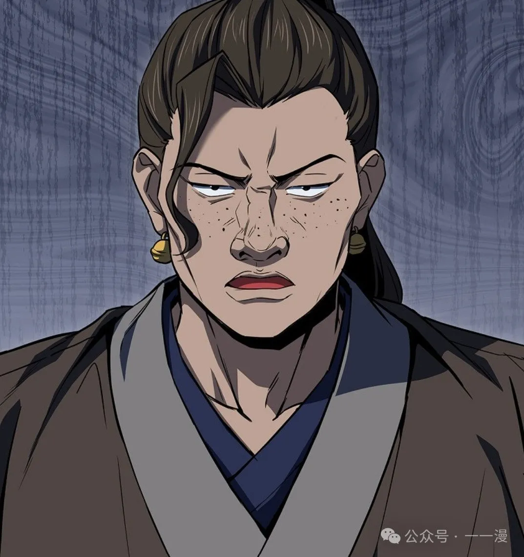 第90集 第42页