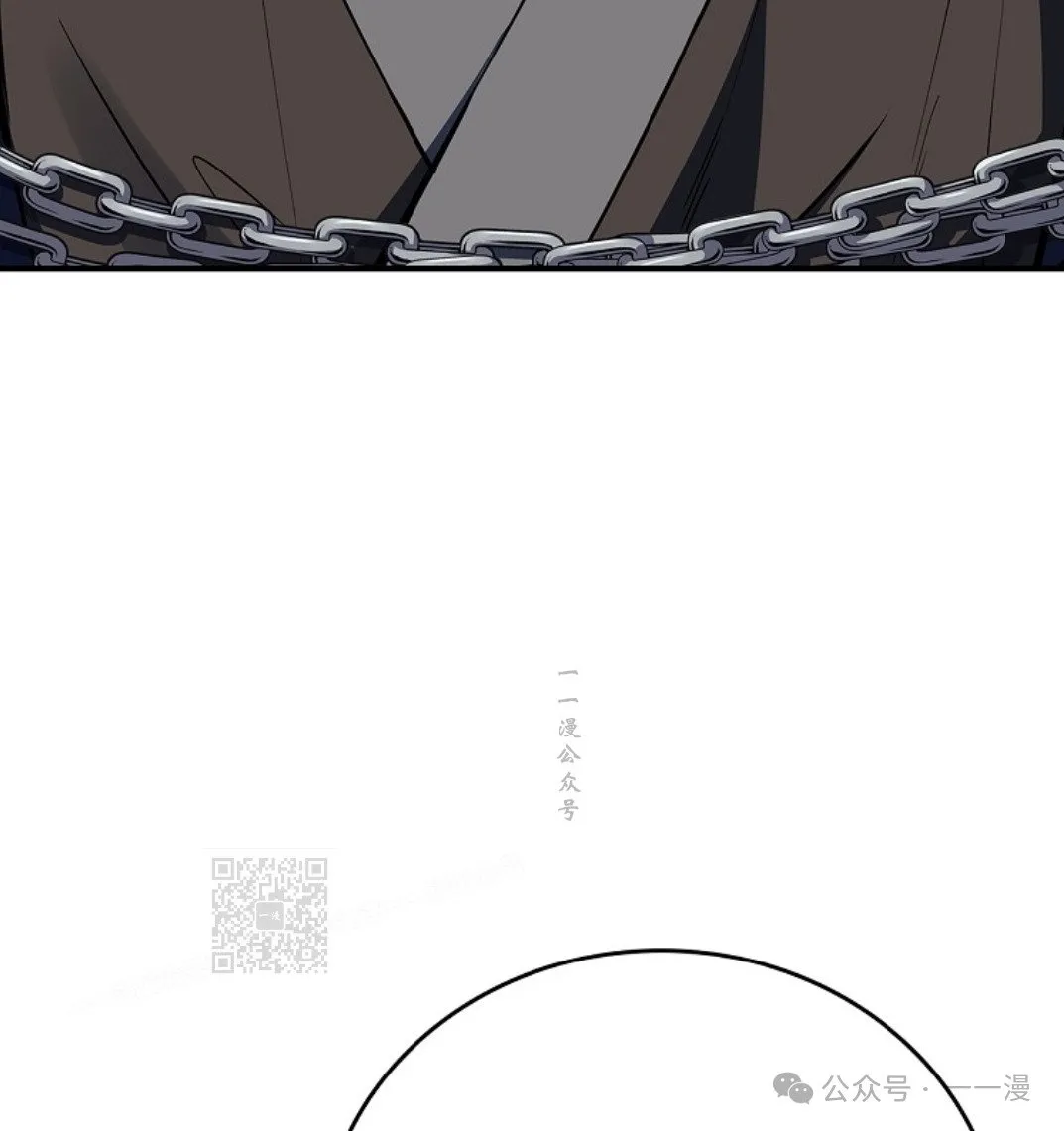 第90集 第43页
