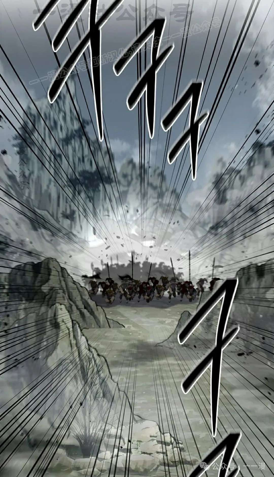 第91集 第14页