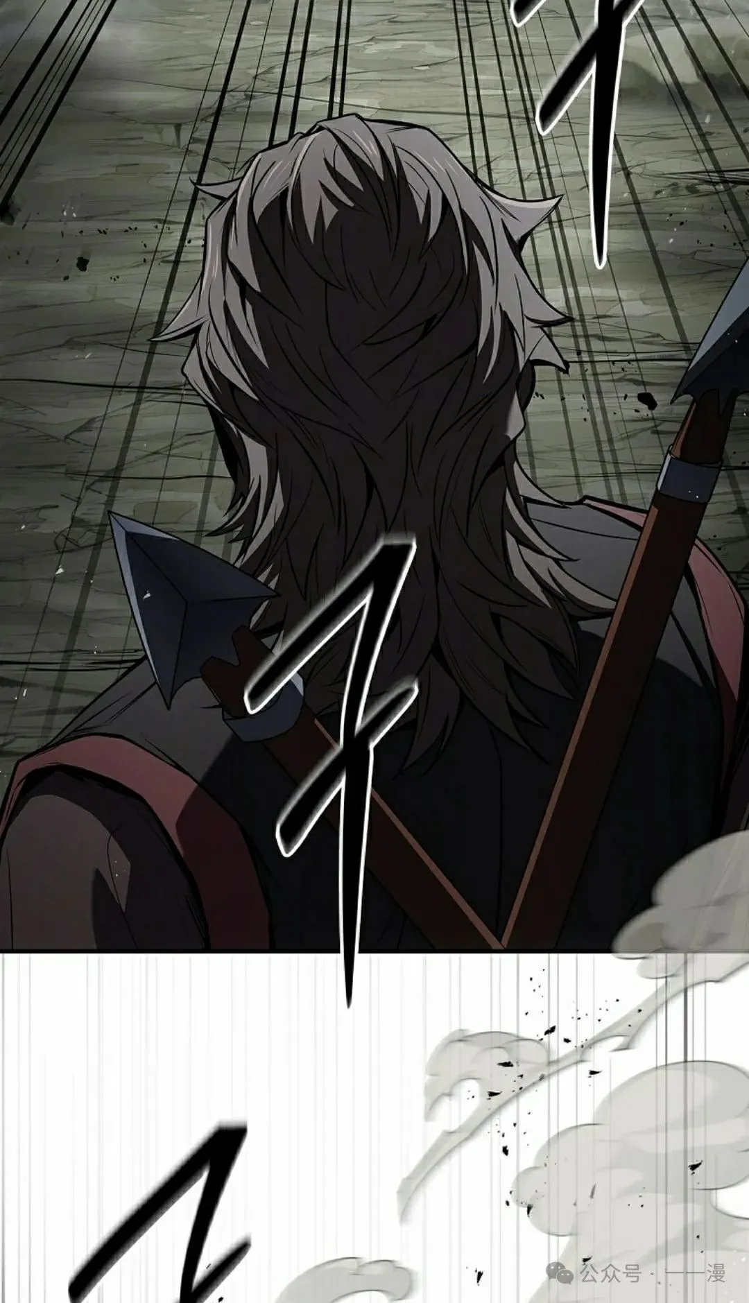 第91集 第15页