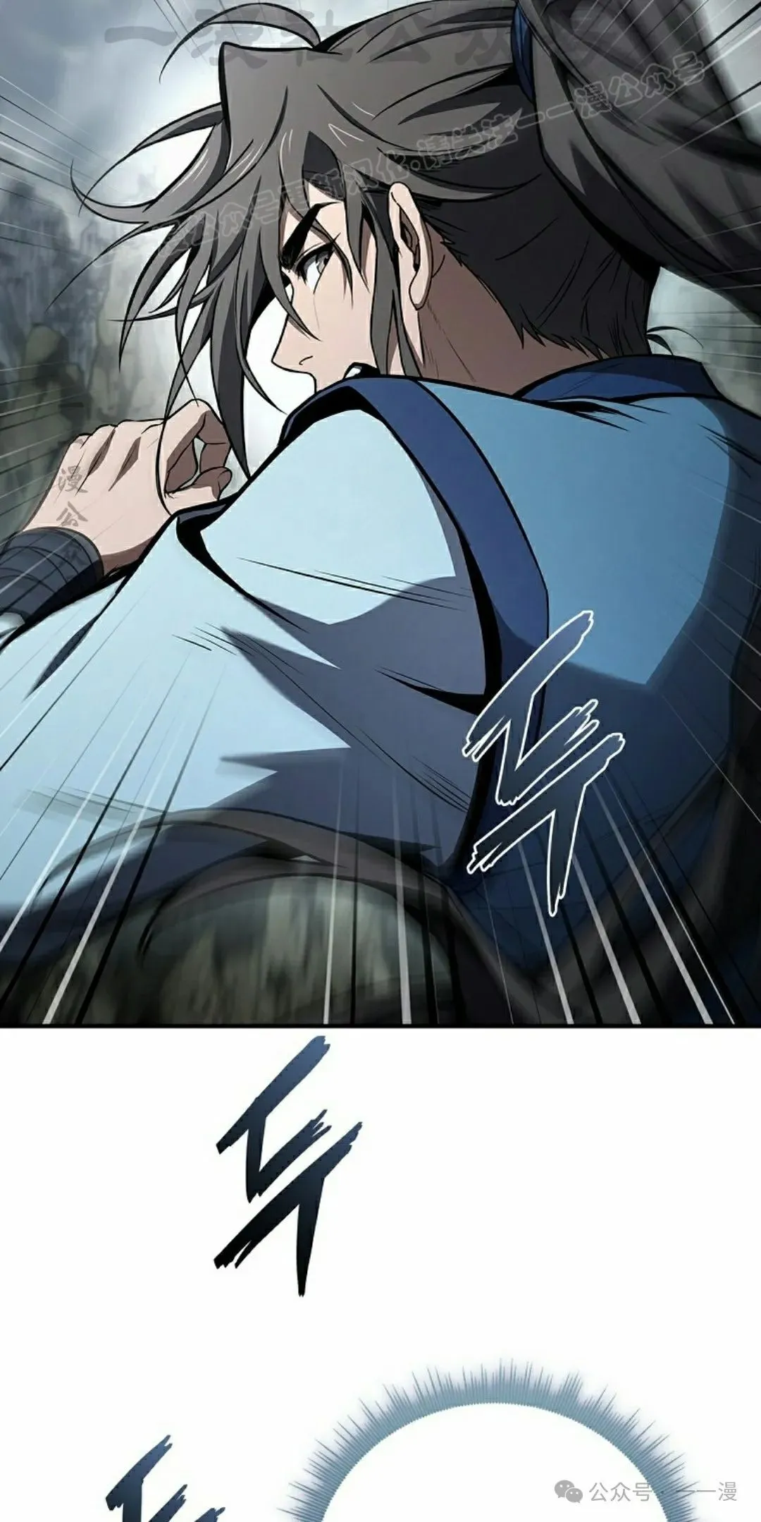 第91集 第44页