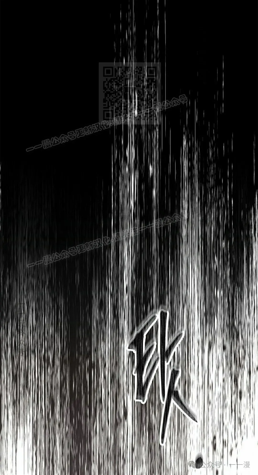 第91集 第61页