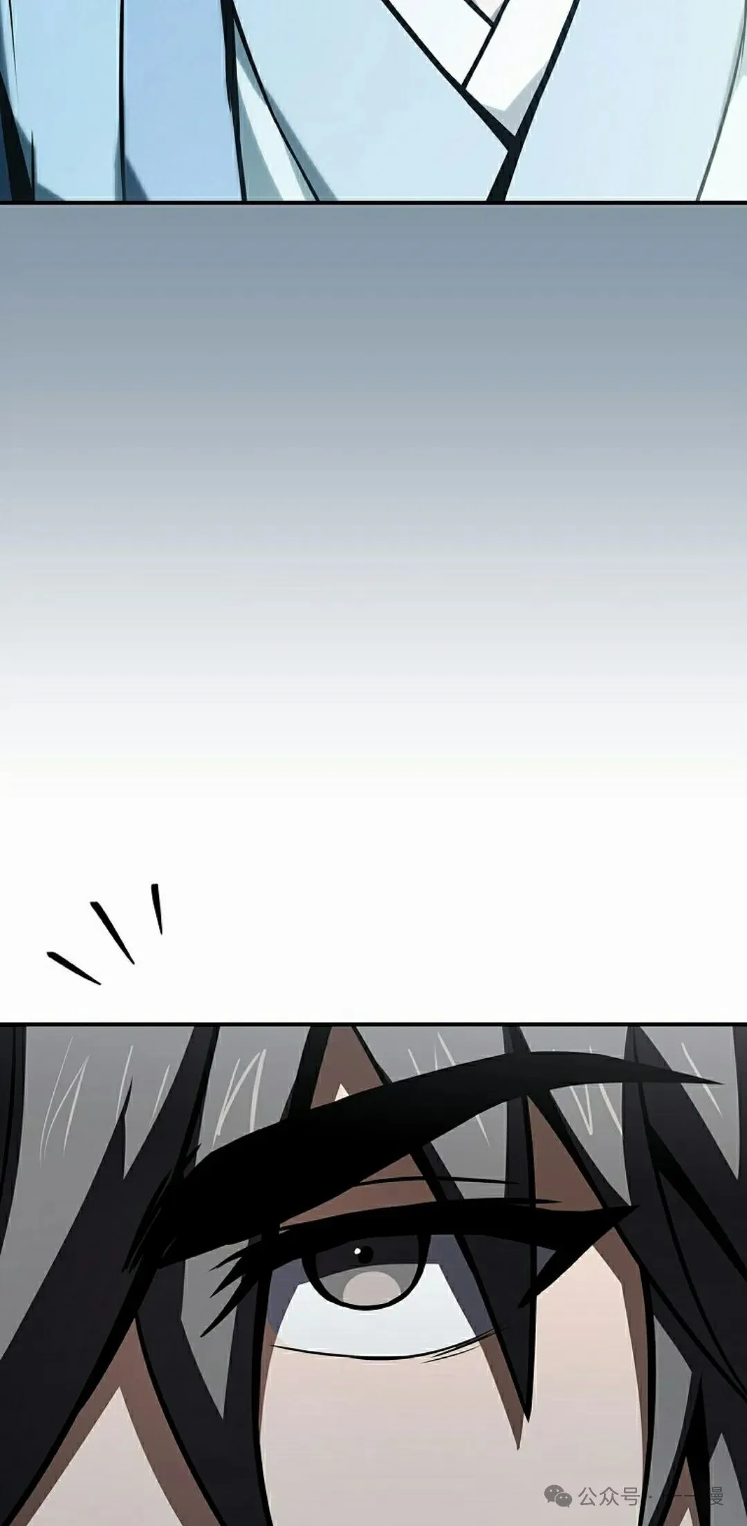 第91集 第75页