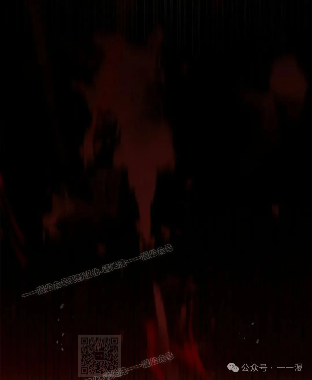 第91集 第109页