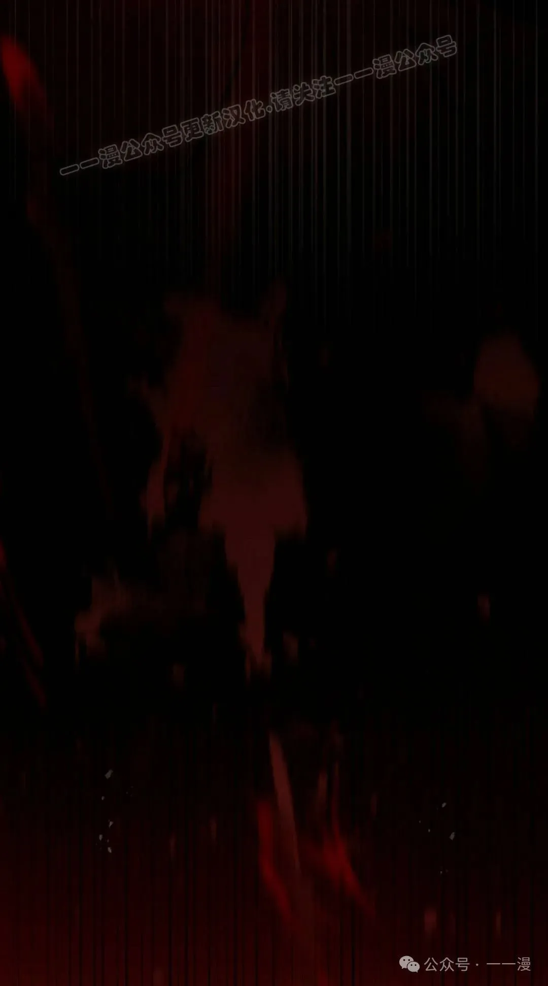 第92集 第4页