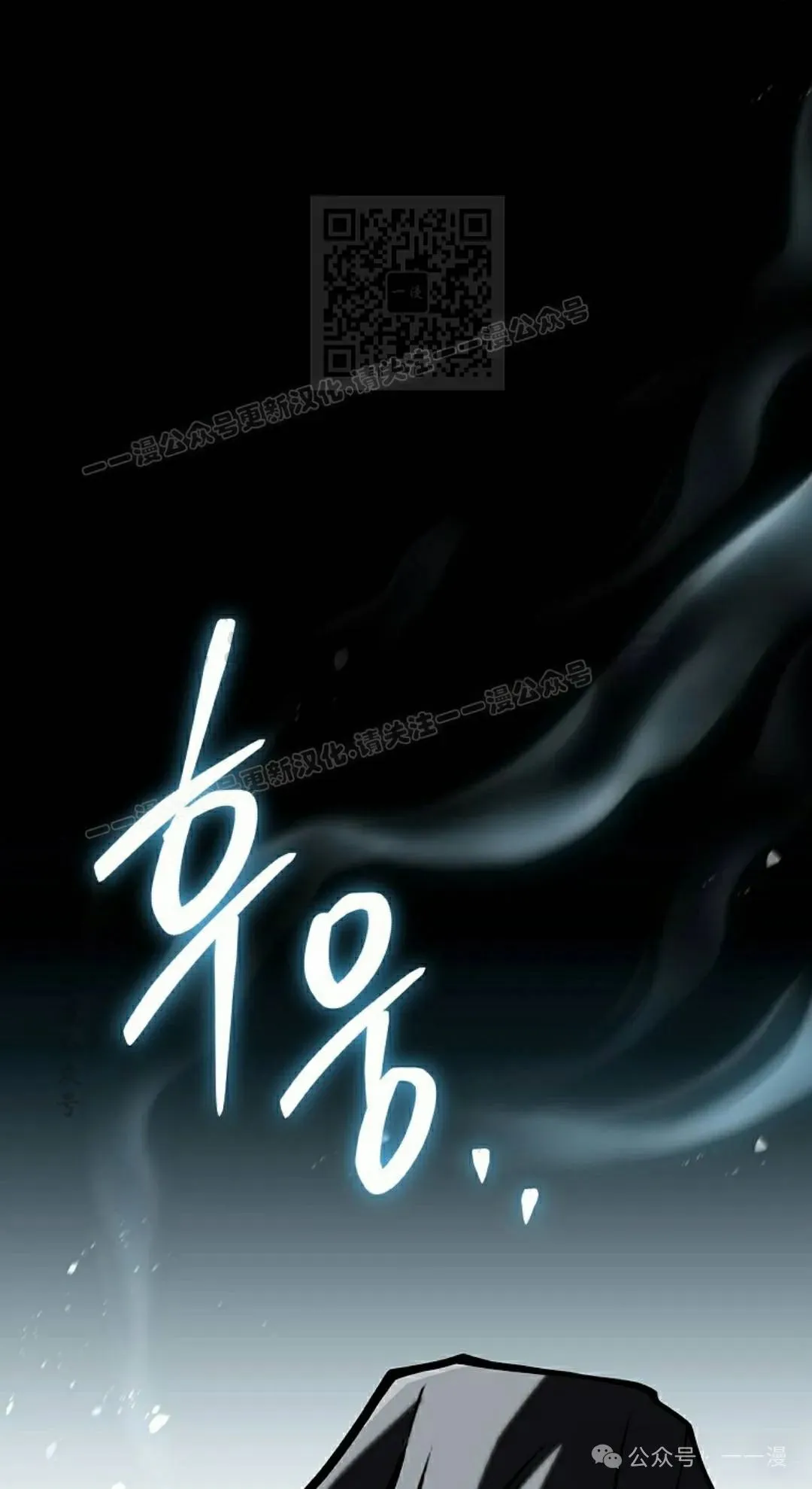 第92集 第11页