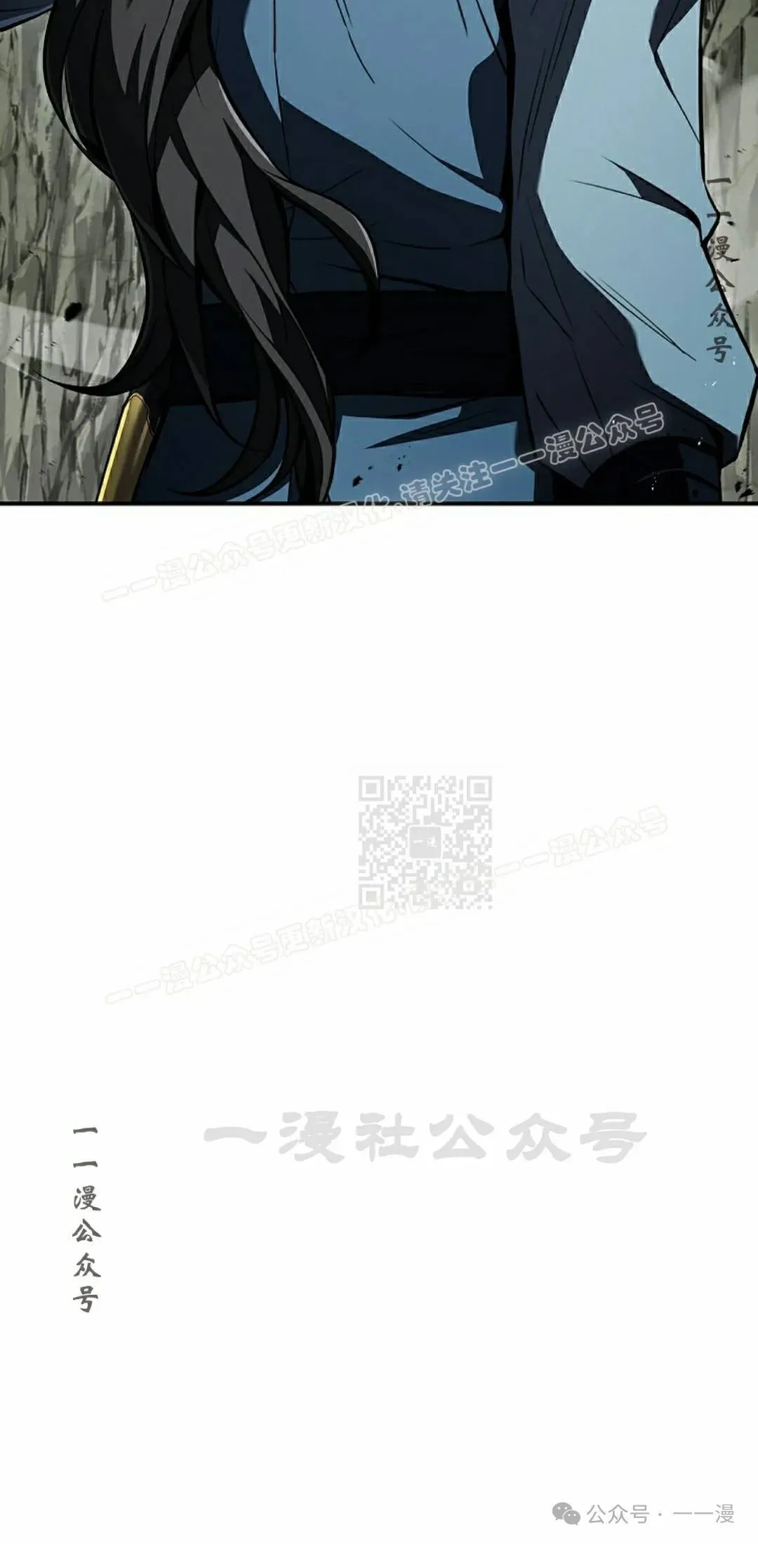 第92集 第37页