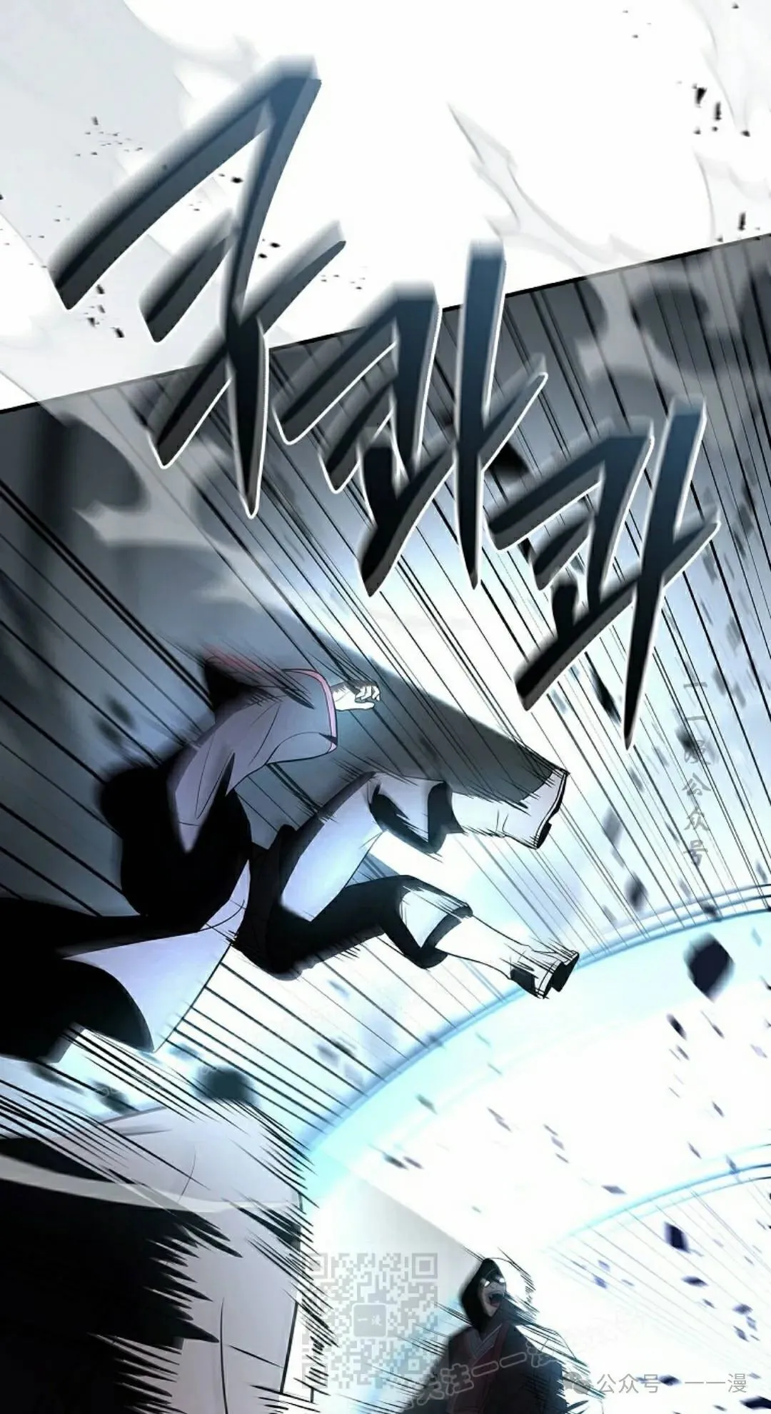第92集 第49页