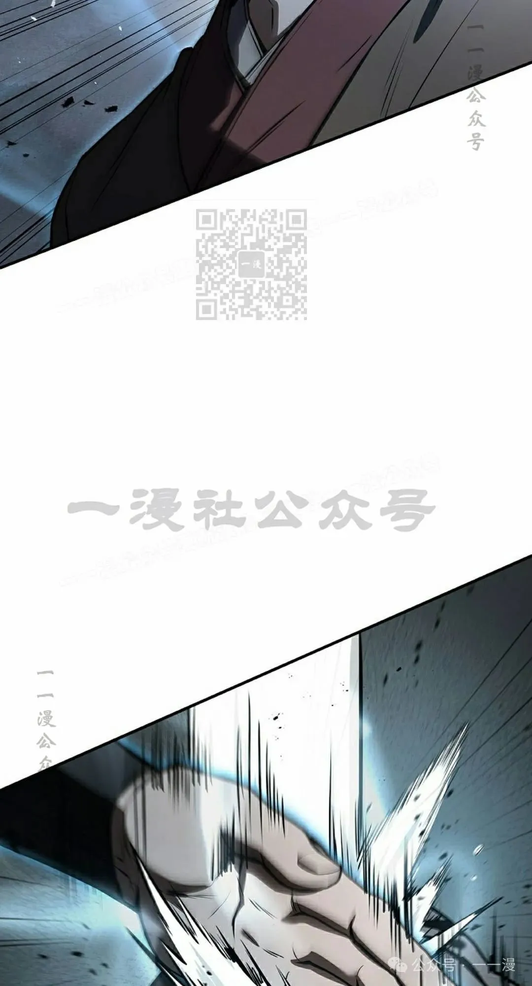 第92集 第56页