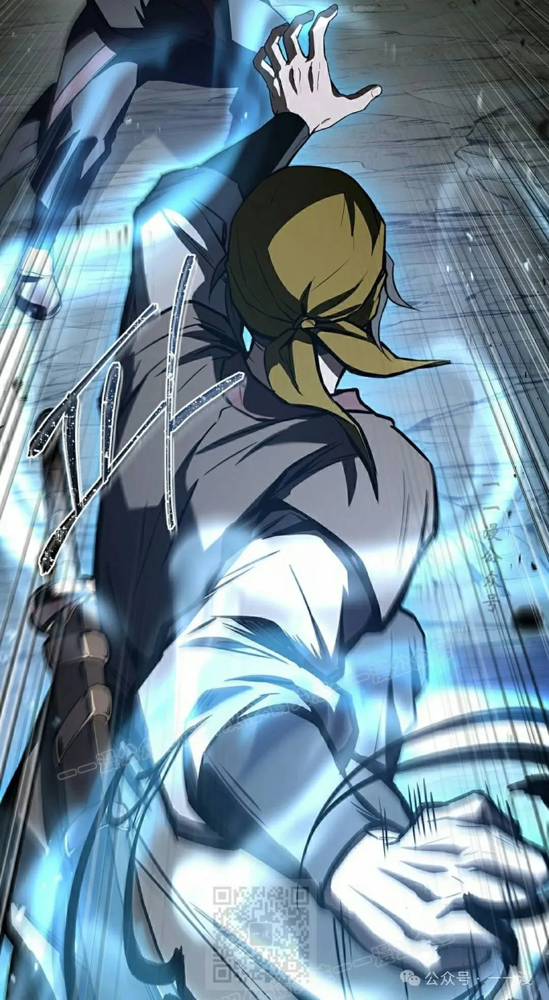 第92集 第69页