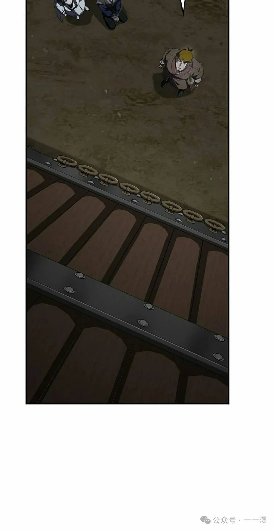 第92集 第92页