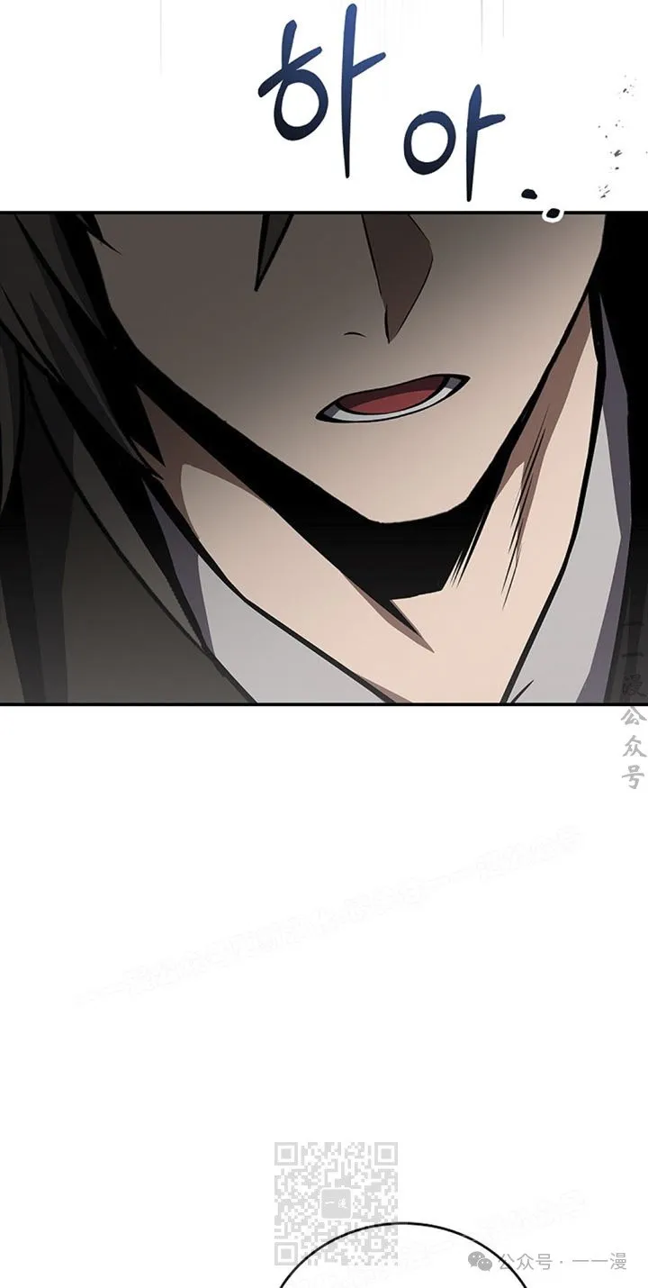 第94集 第49页