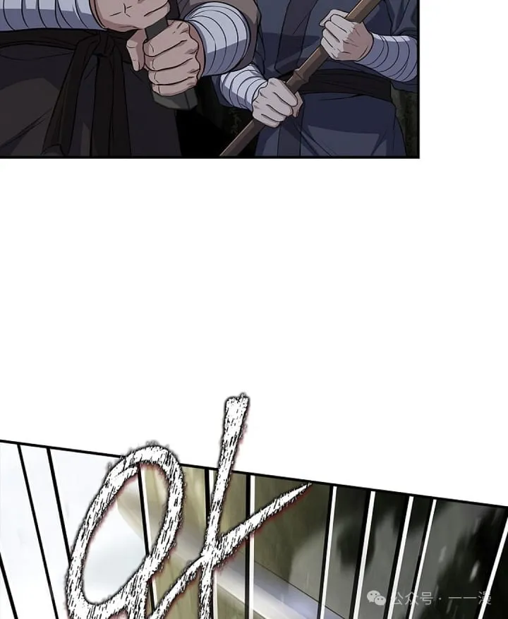 第94集 第102页