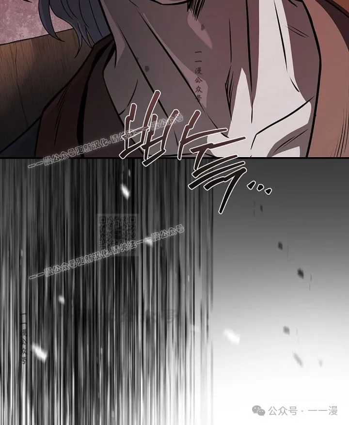 第94集 第107页