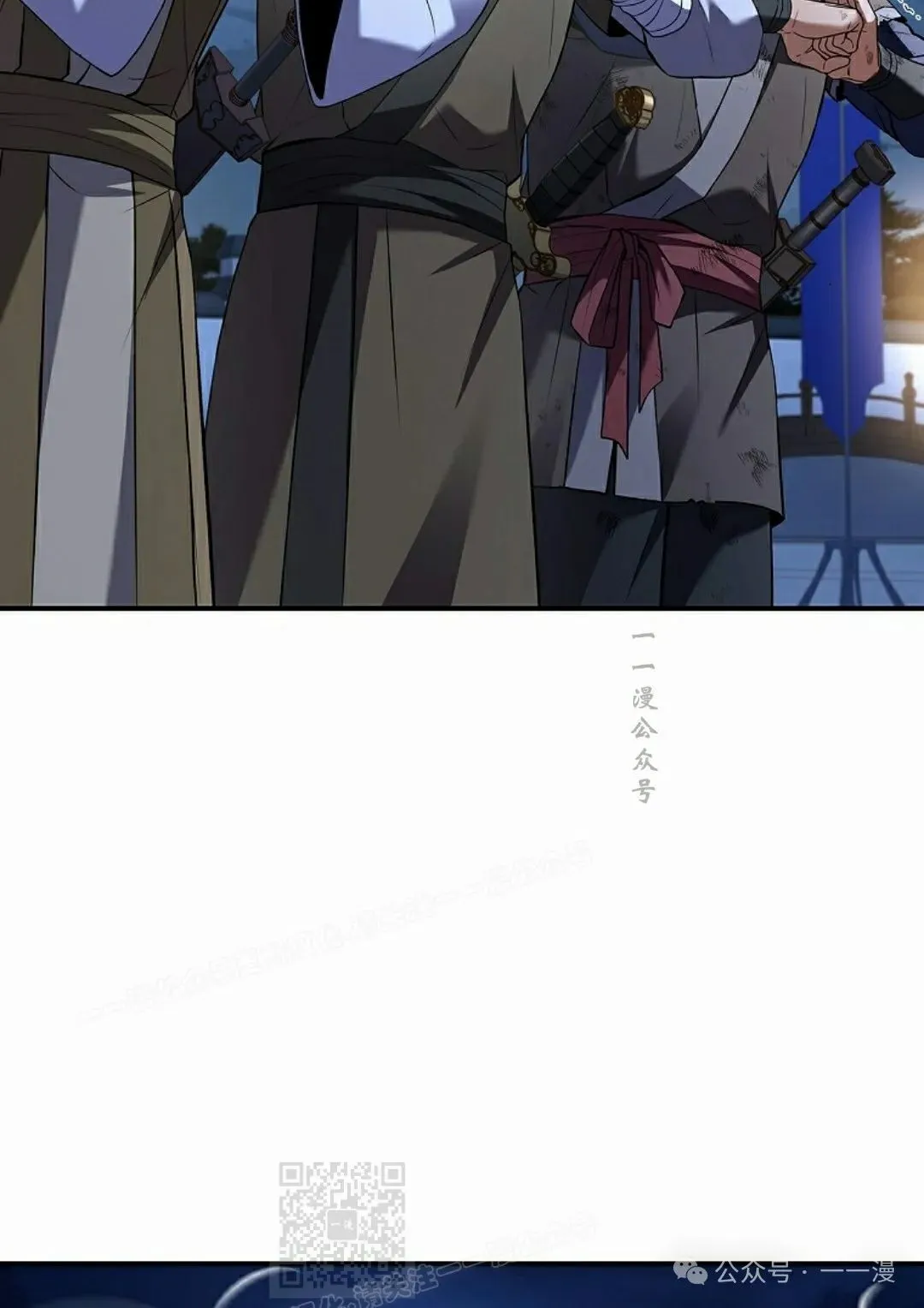 第96集 第99页