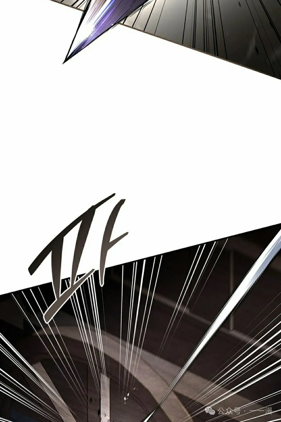 第97集 第42页