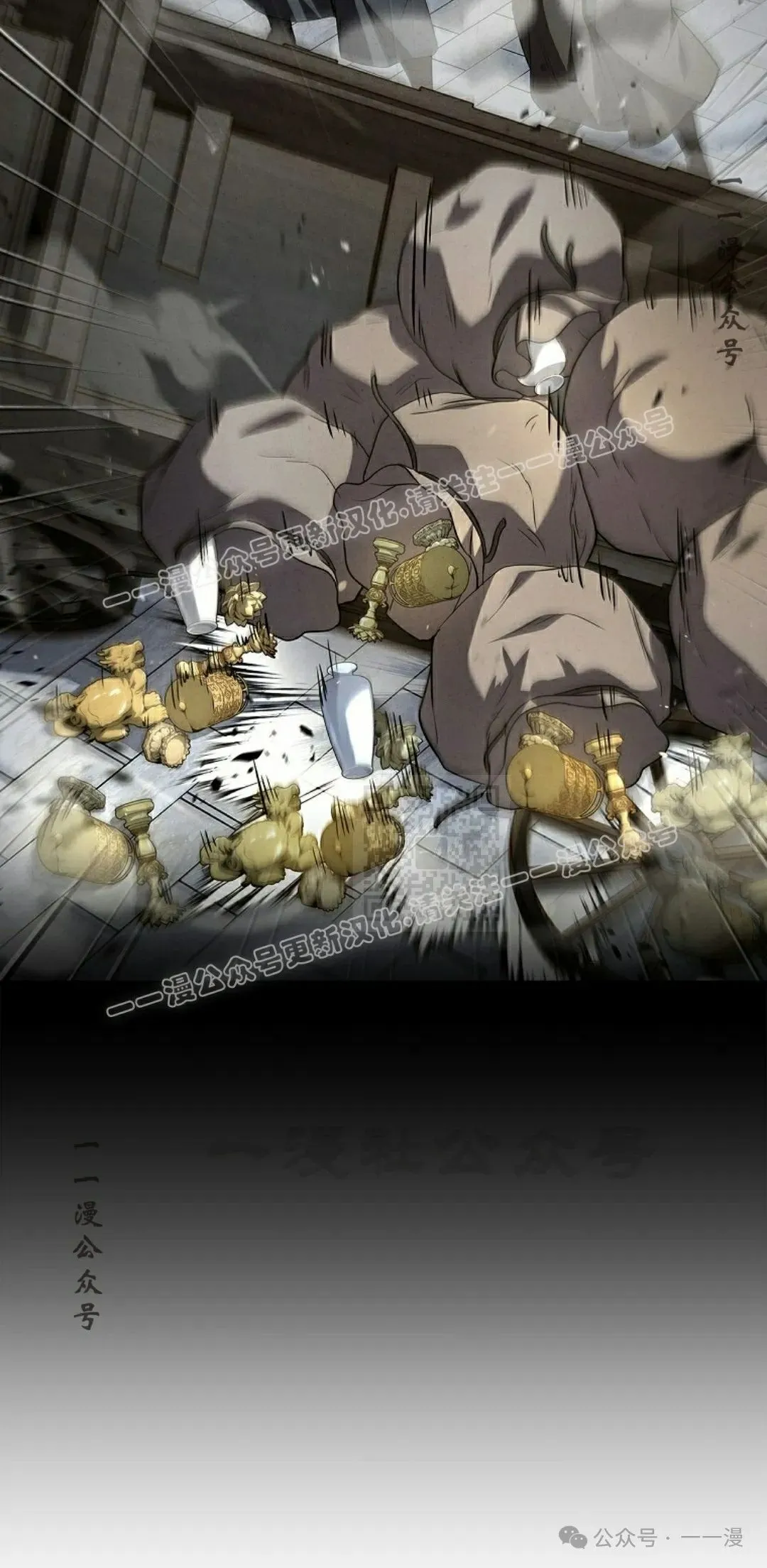 第97集 第67页
