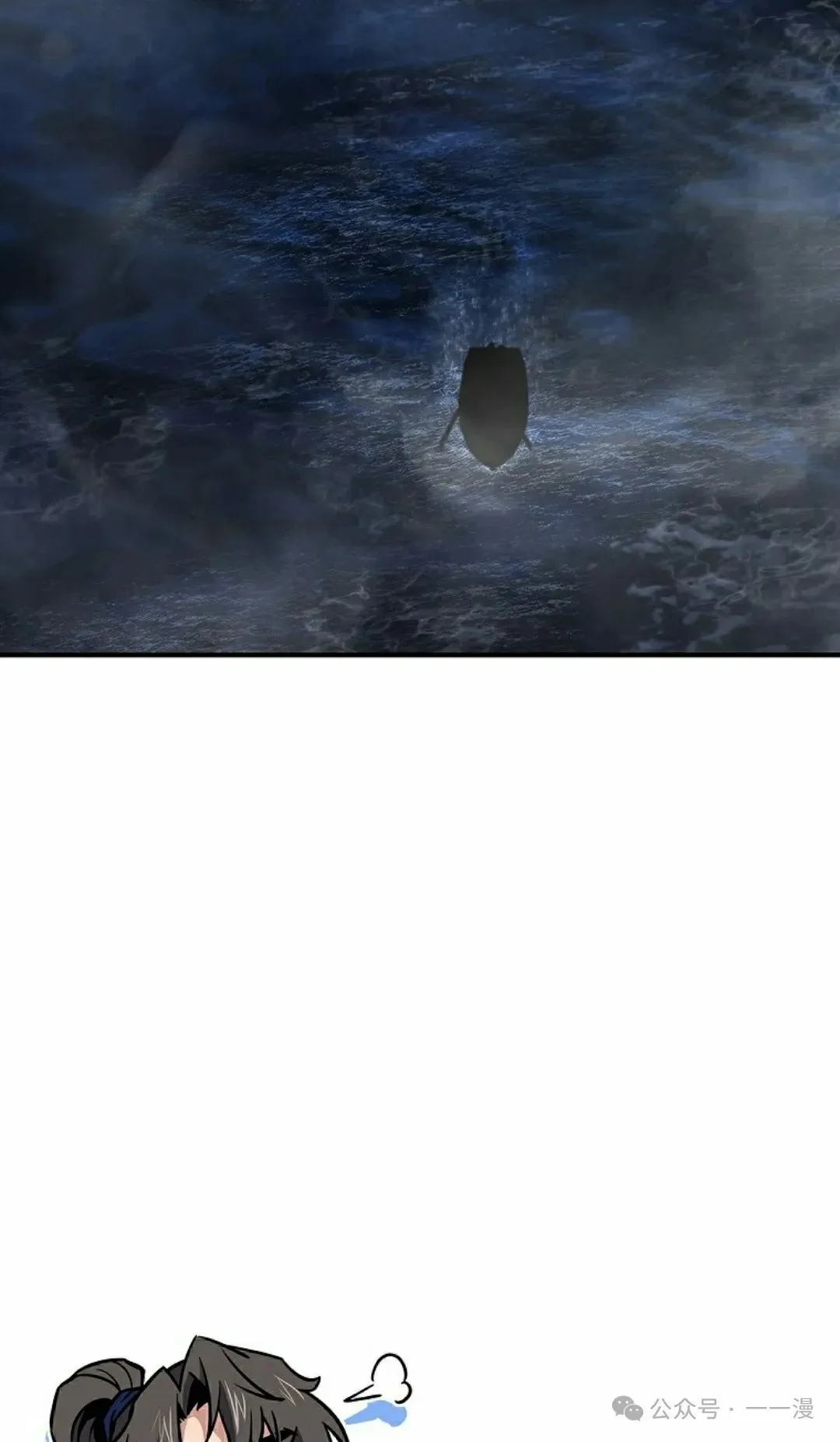 第98集 第62页