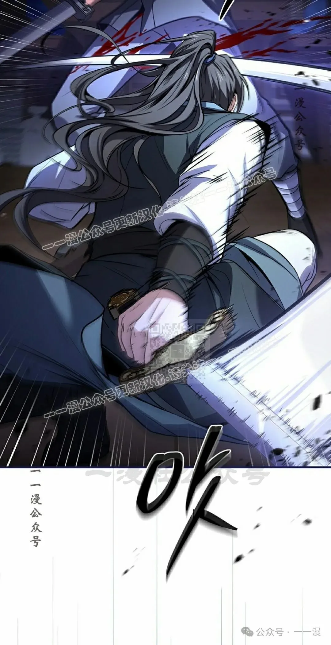 第98集 第107页