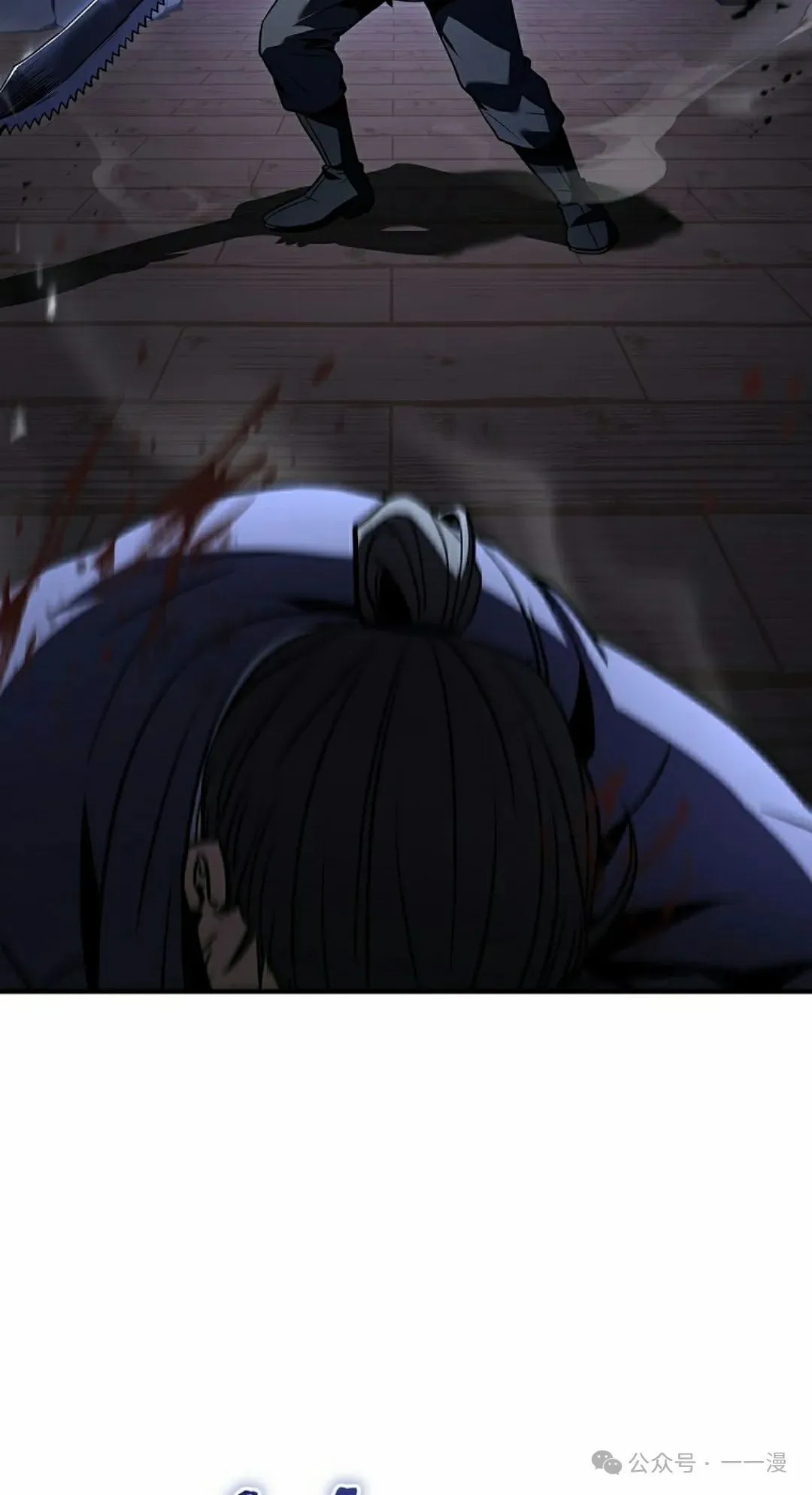 第98集 第115页