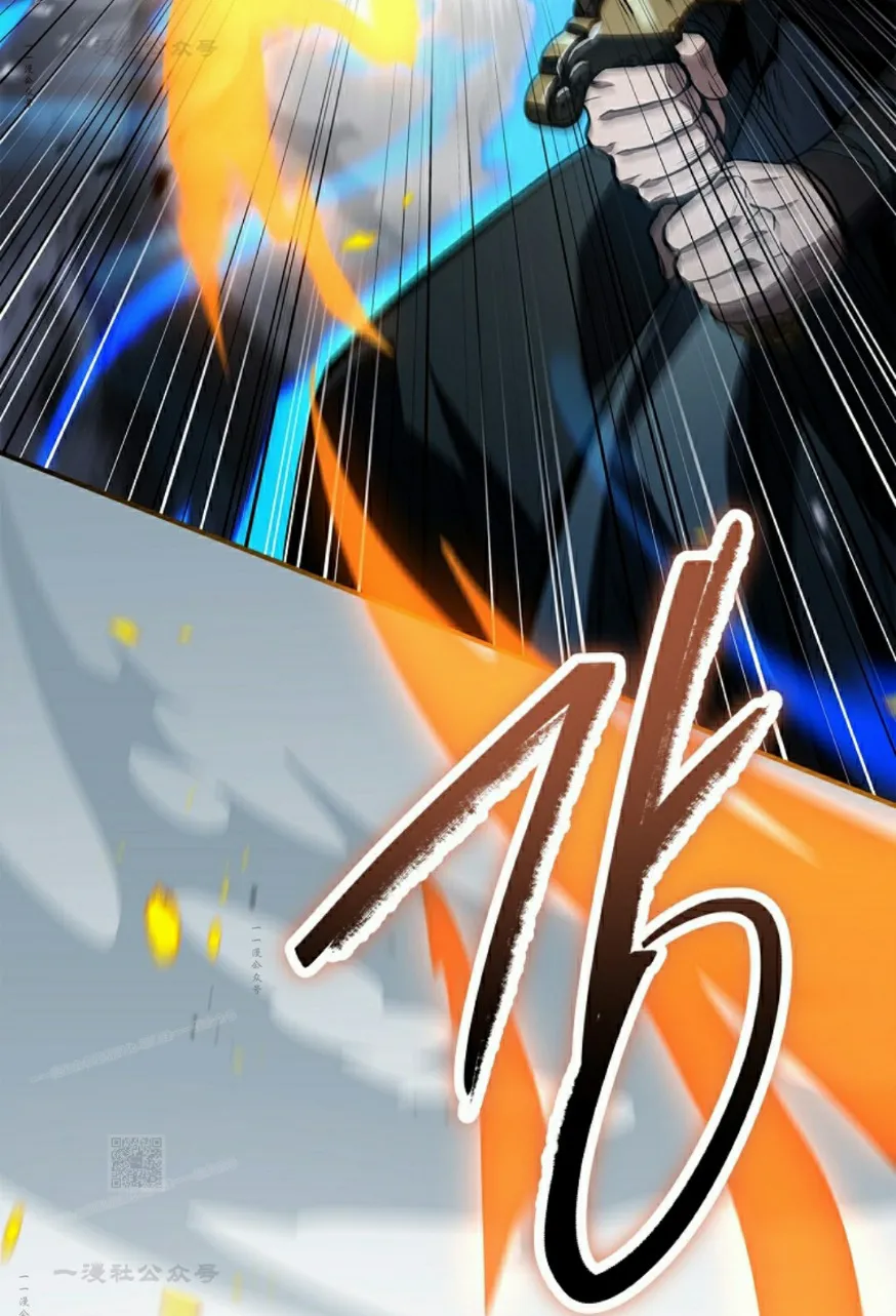 第98集 第123页