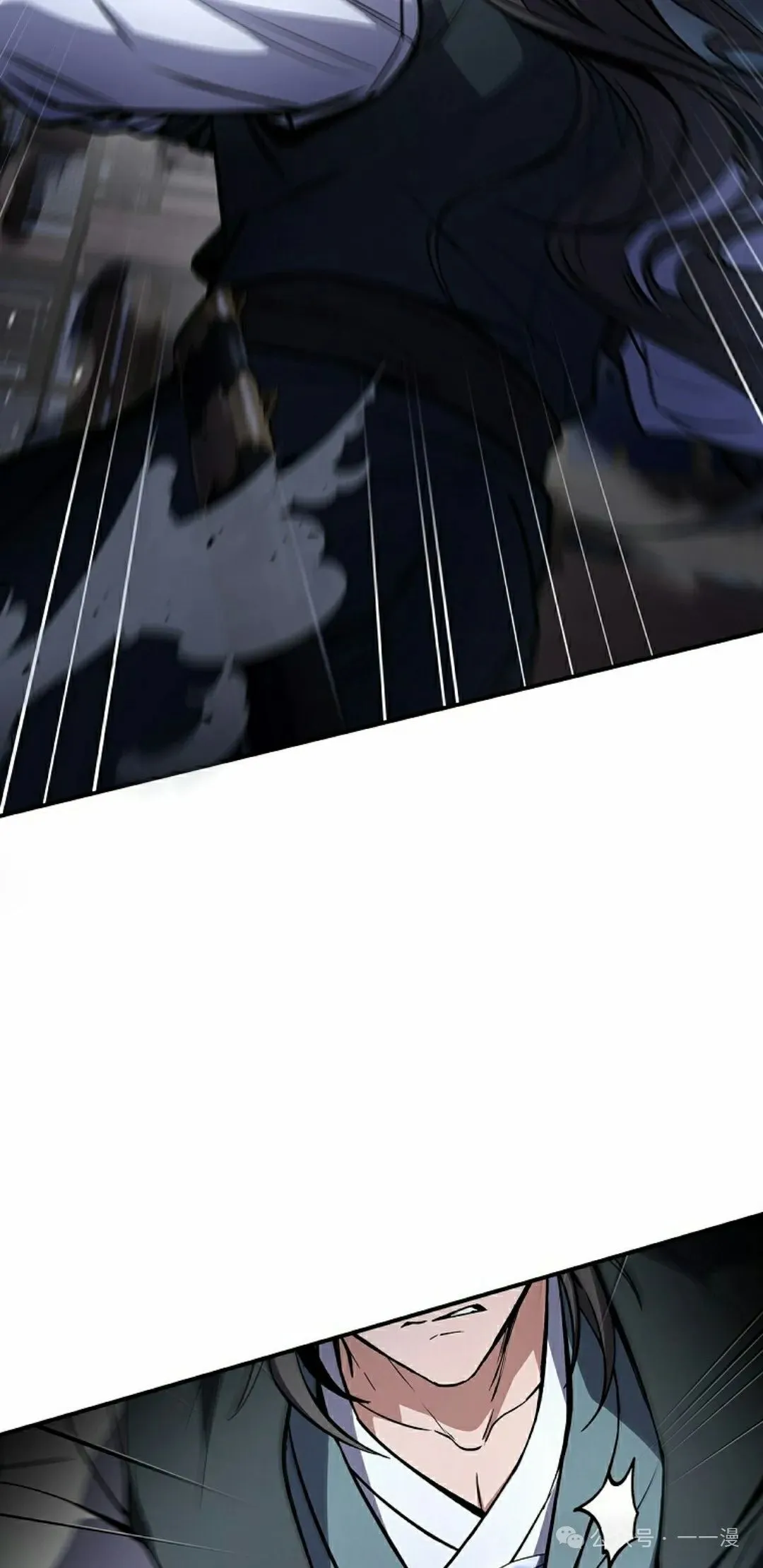 第99集 第12页