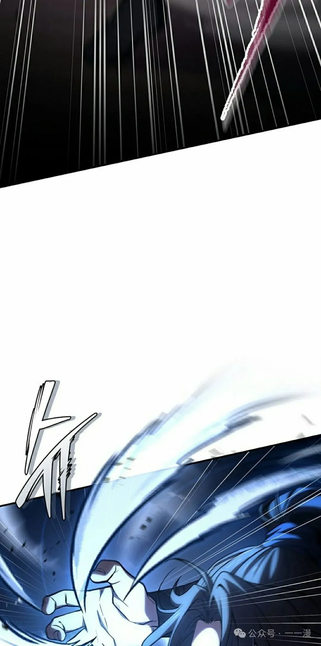 第99集 第28页